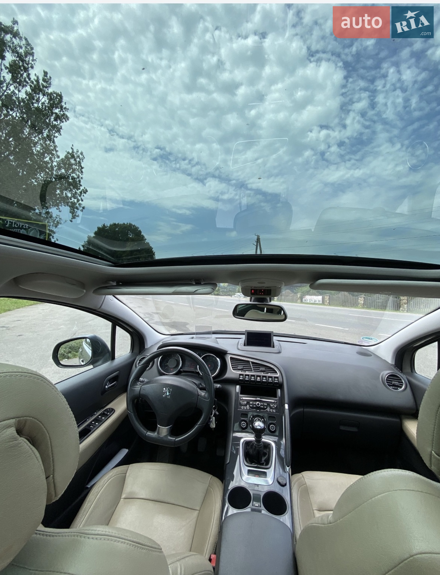 Peugeot 3008, 2010