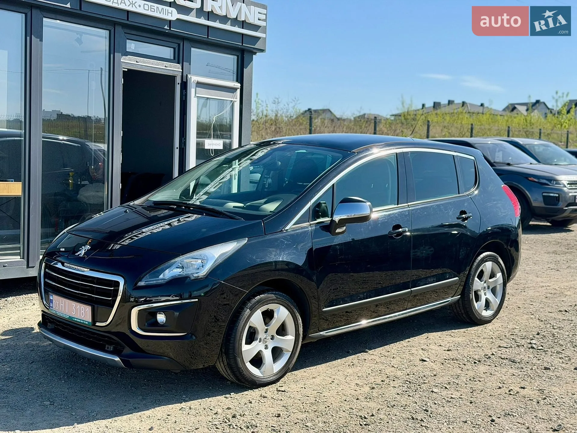Peugeot 3008, 2013
