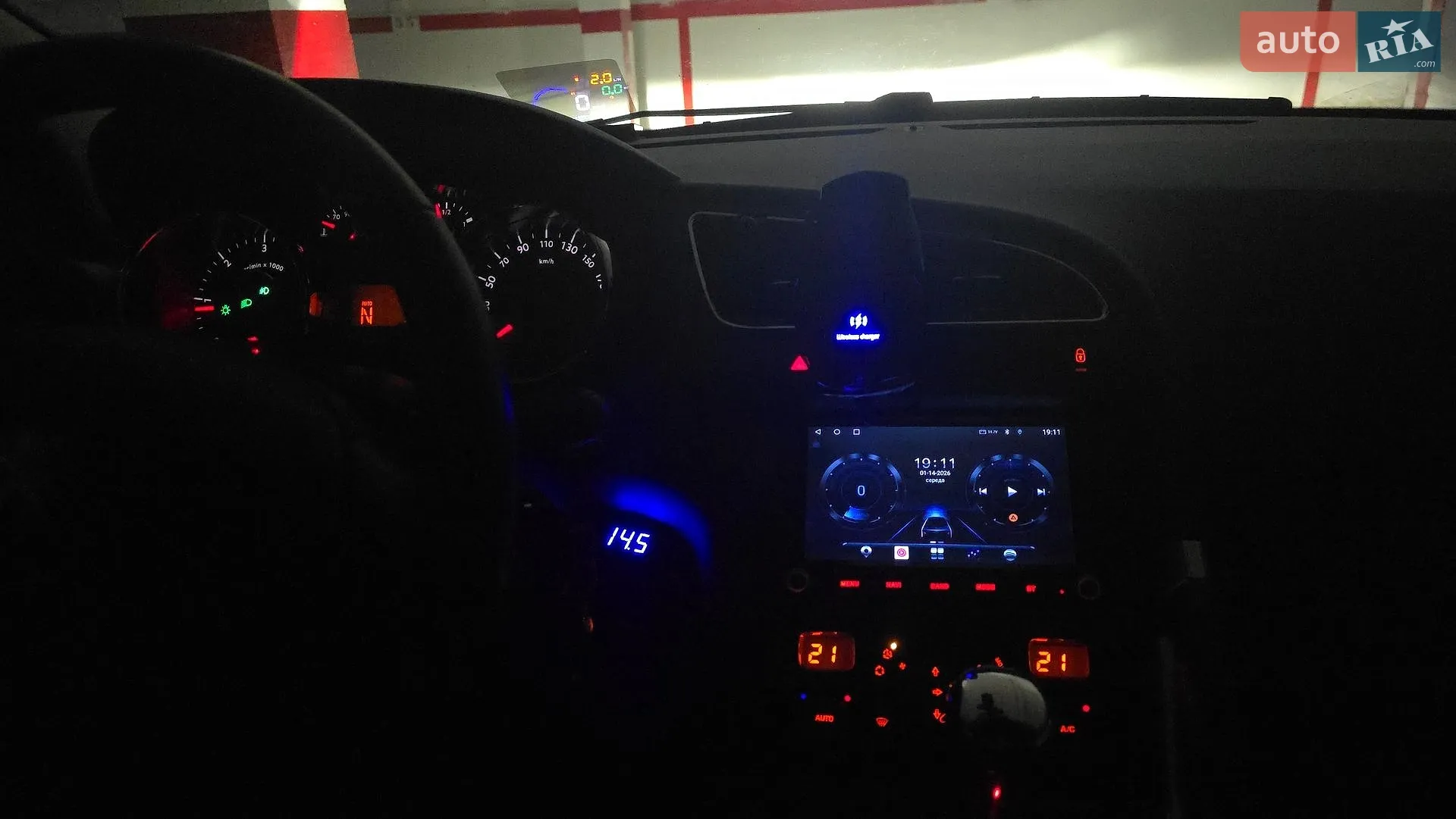 Peugeot 3008, 2014