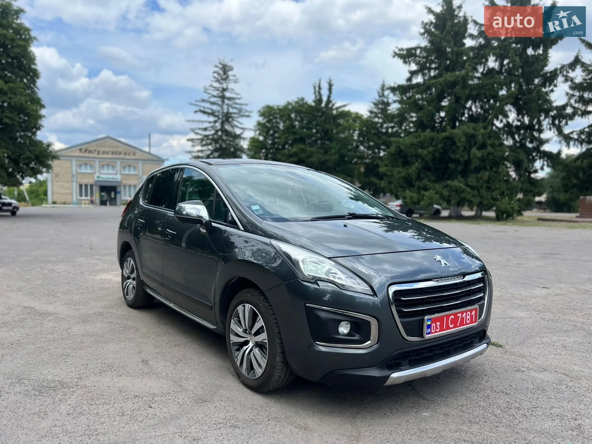 Peugeot 3008, 2014