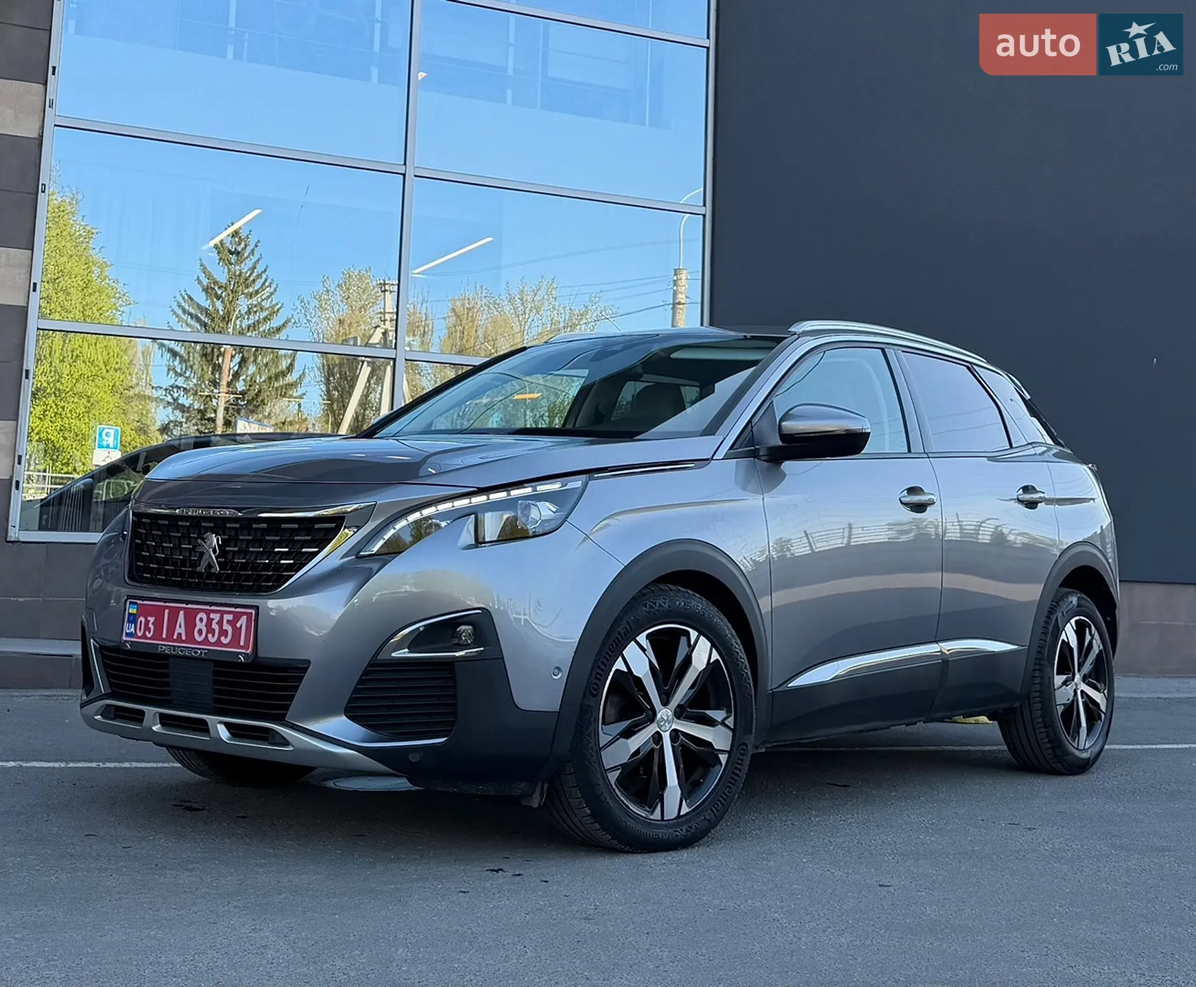 Peugeot 3008, 2020