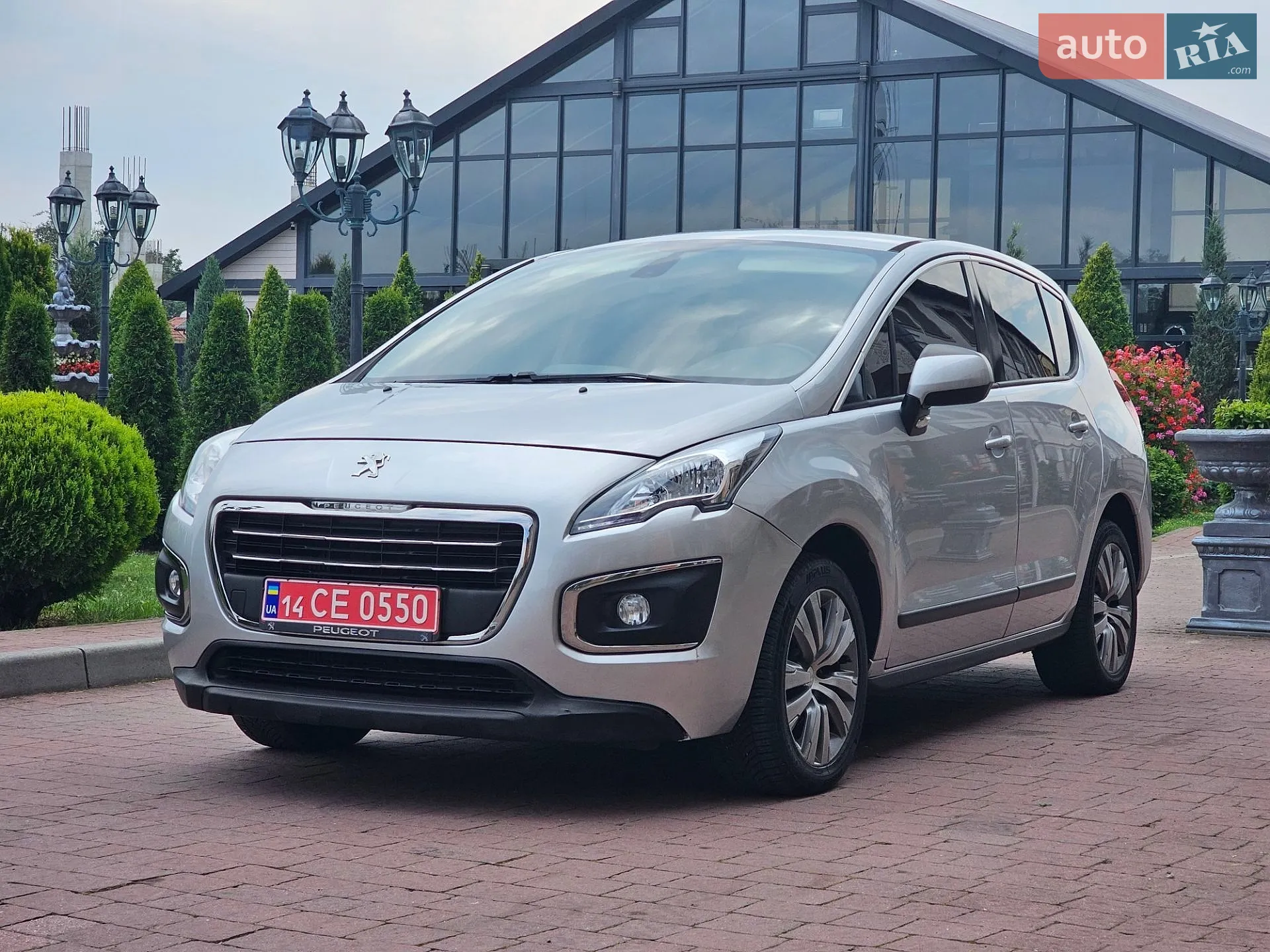 Peugeot 3008, 2015