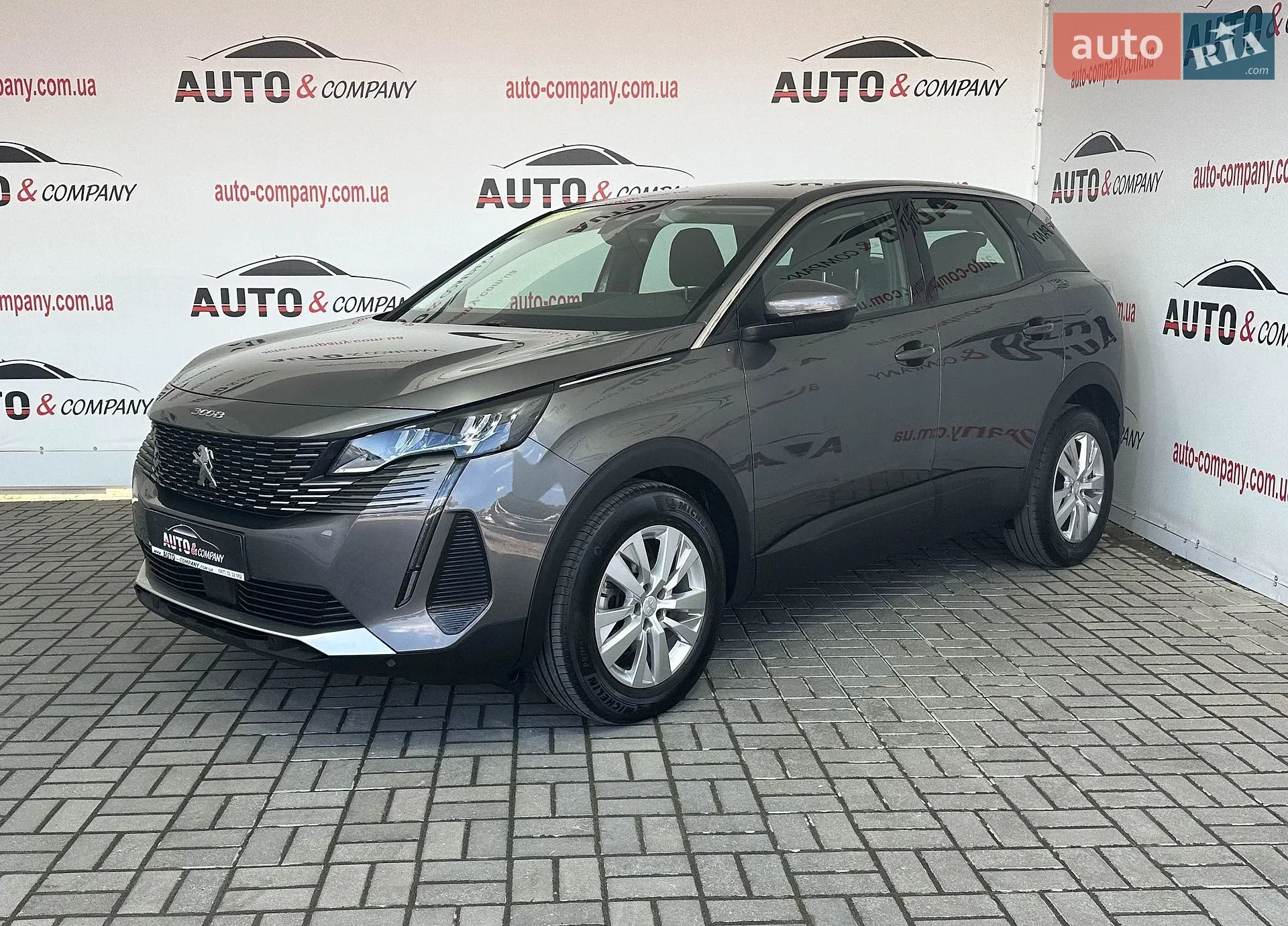 Peugeot 3008, 2021