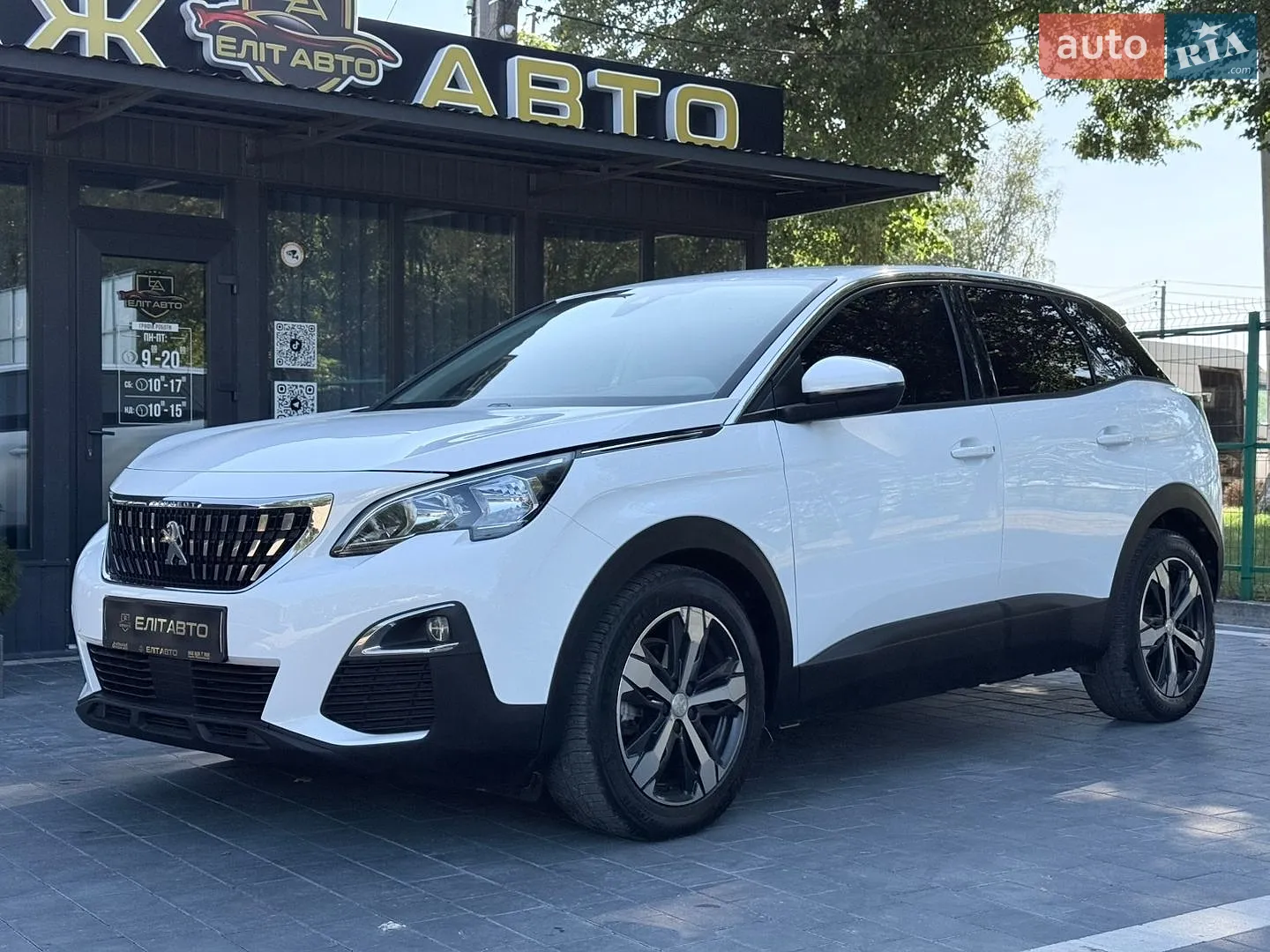 Peugeot 3008, 2016