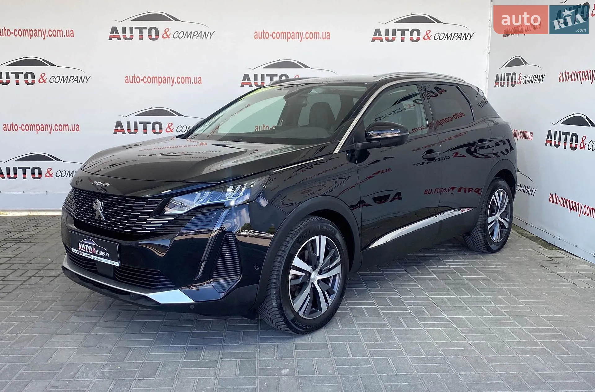 Peugeot 3008, 2020
