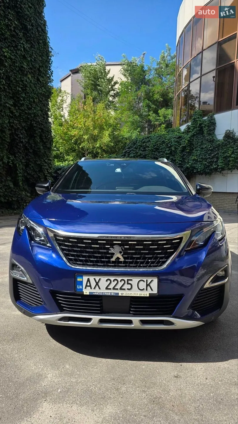 Peugeot 3008, 2017