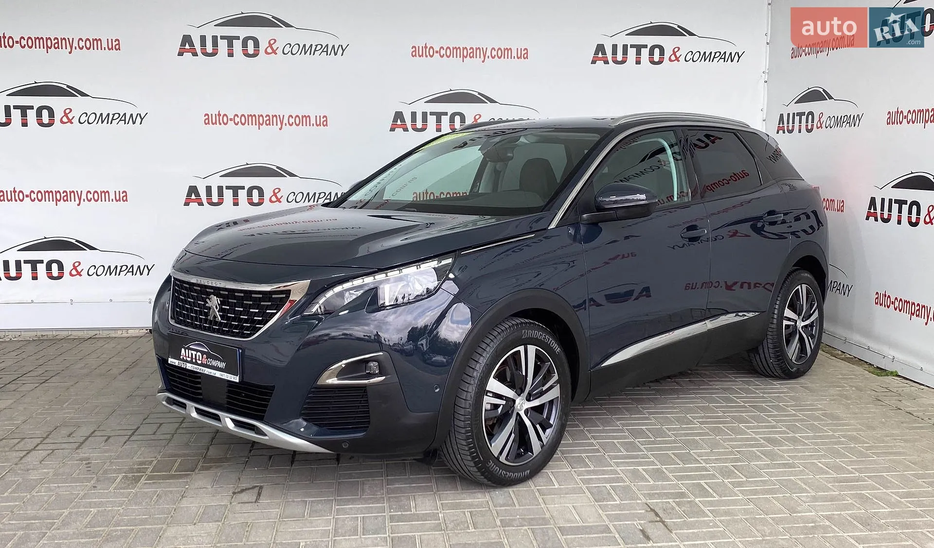 Peugeot 3008, 2020