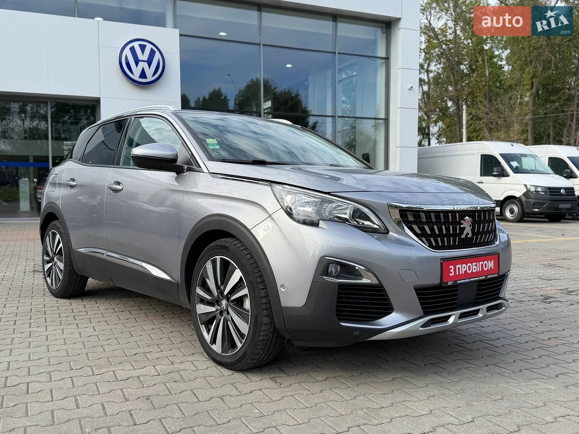 Peugeot 3008, 2018