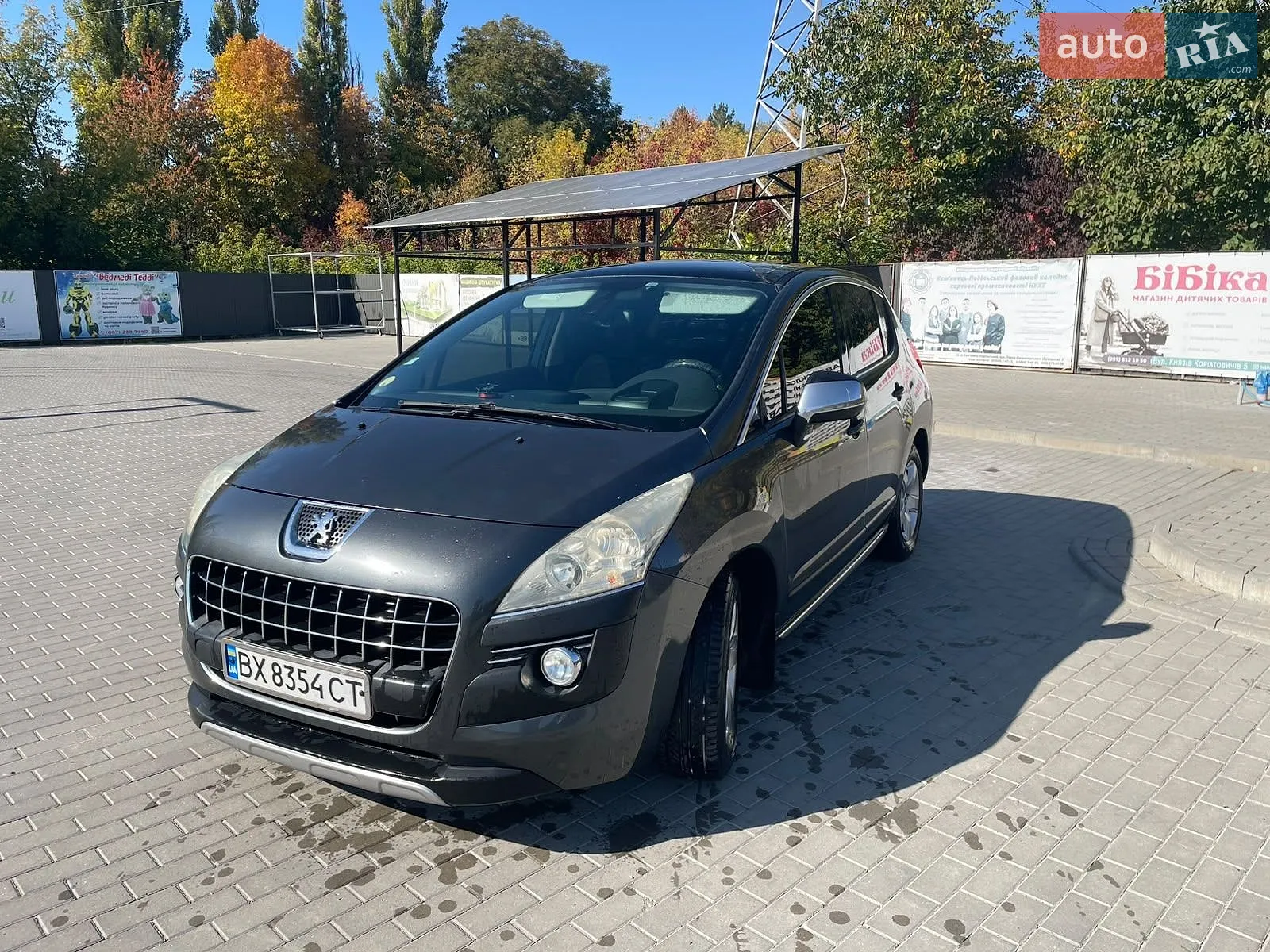 Peugeot 3008, 2009