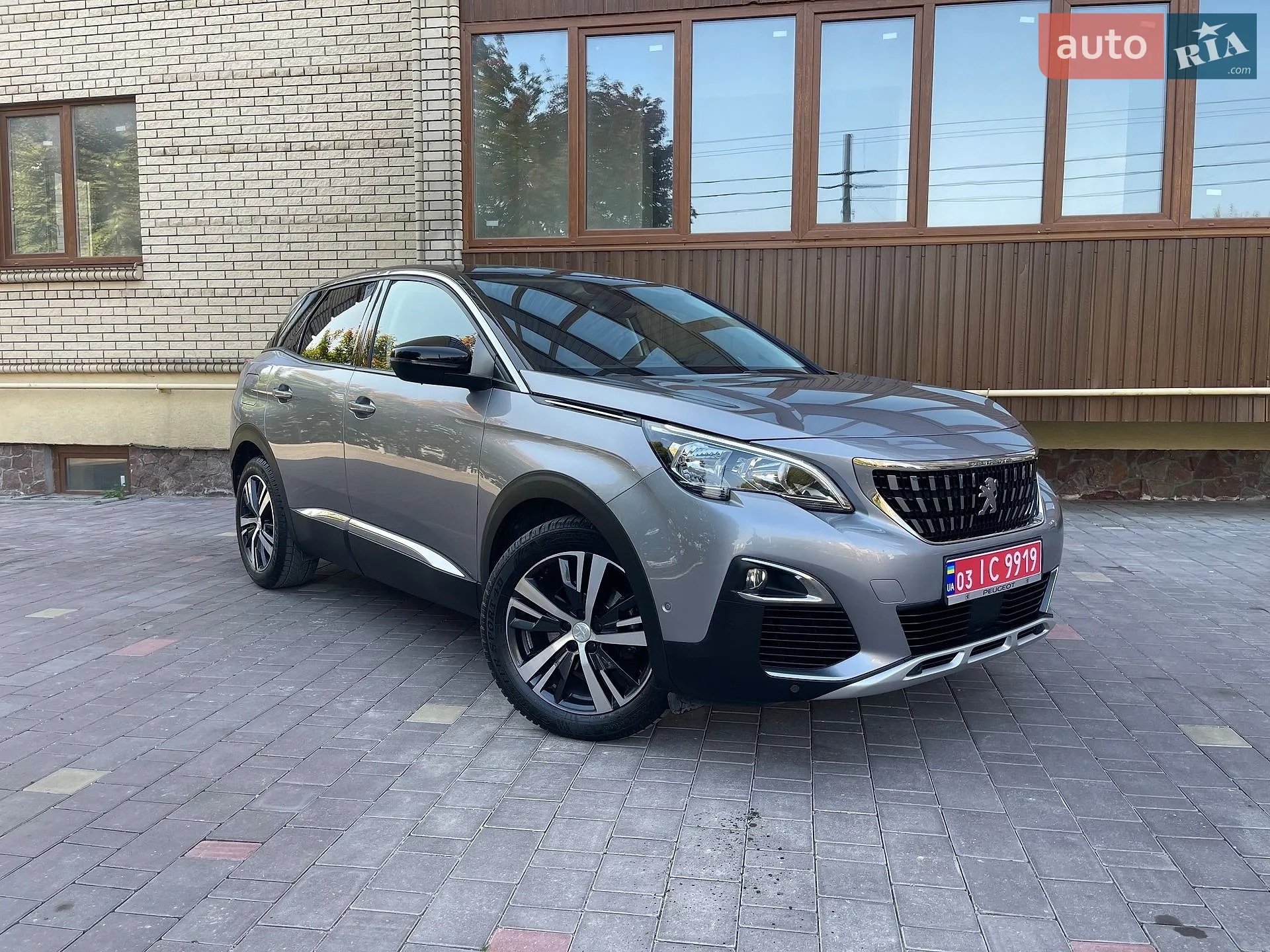Peugeot 3008, 2020