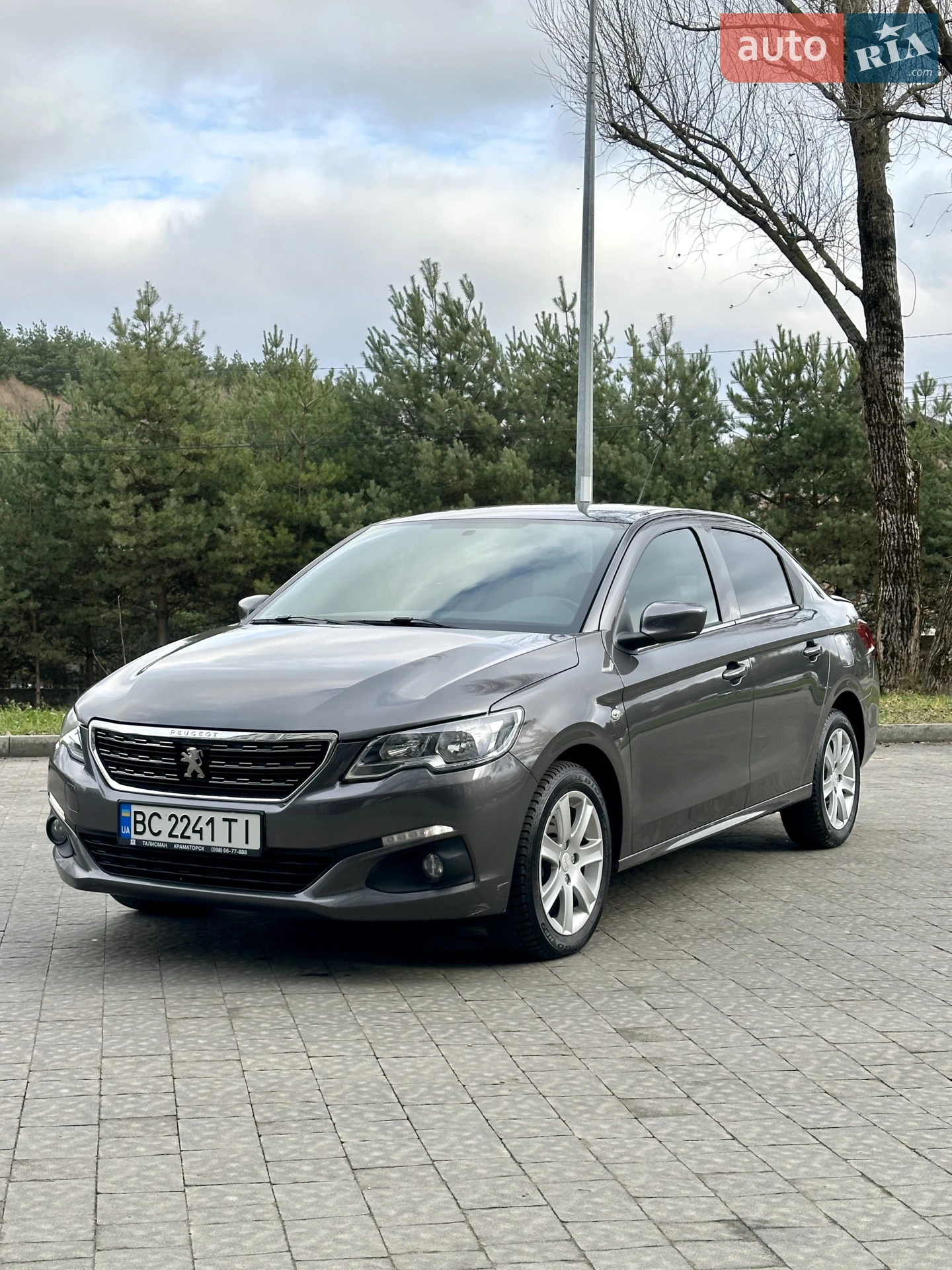 Peugeot 301, 2021