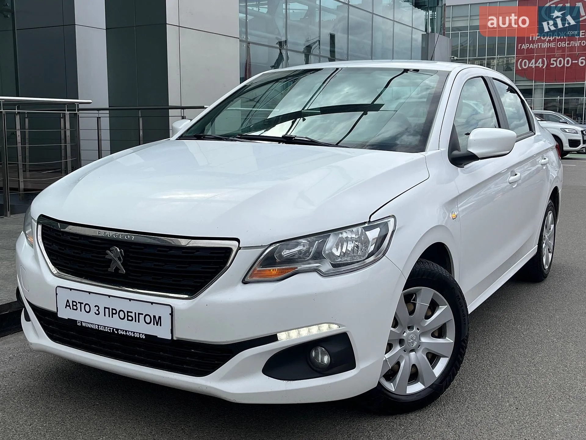 Peugeot 301, 2021