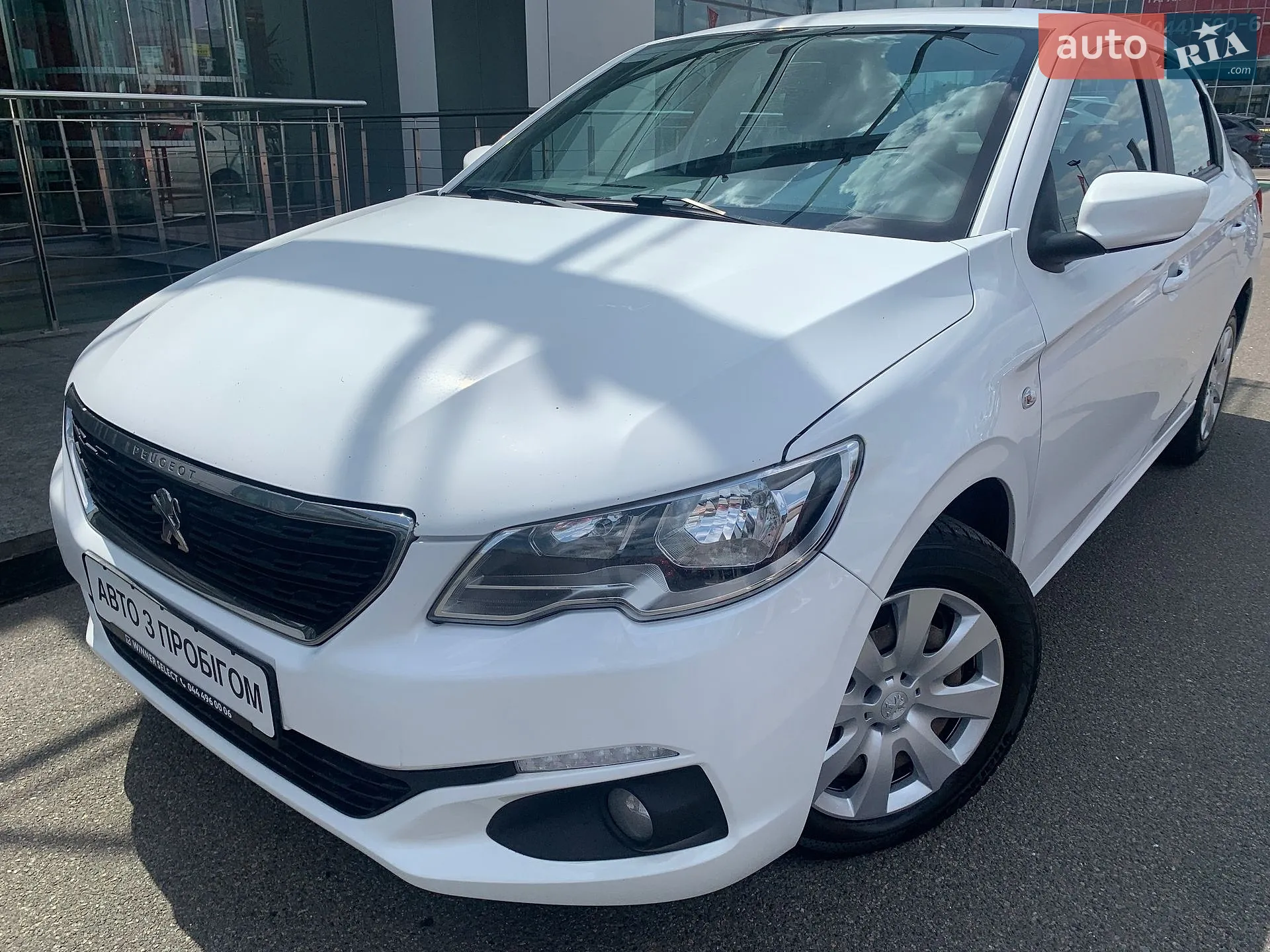 Peugeot 301, 2021