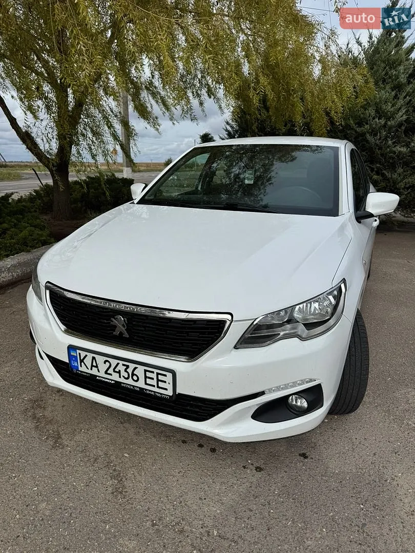 Peugeot 301, 2021