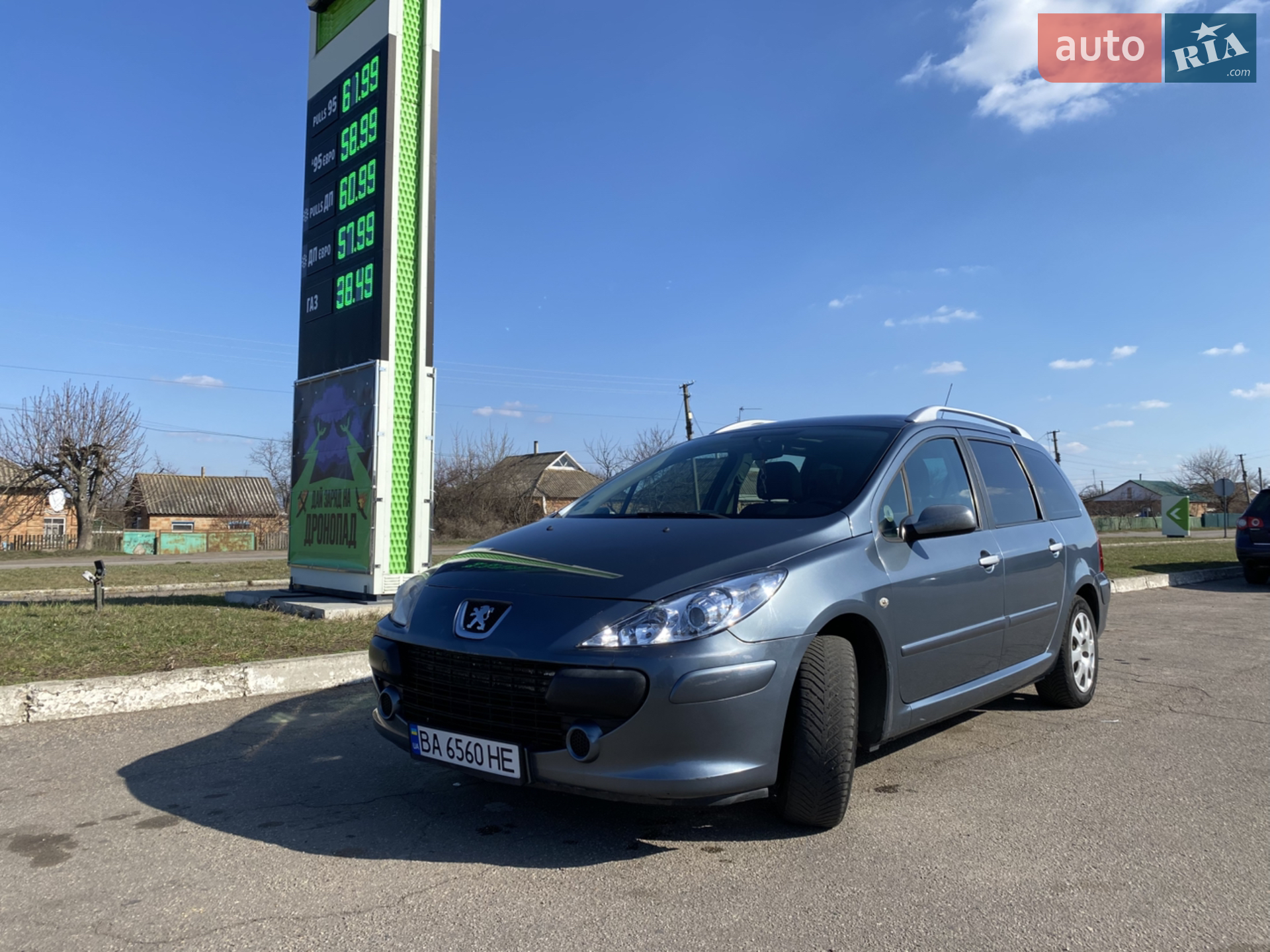 Peugeot 307, 2006