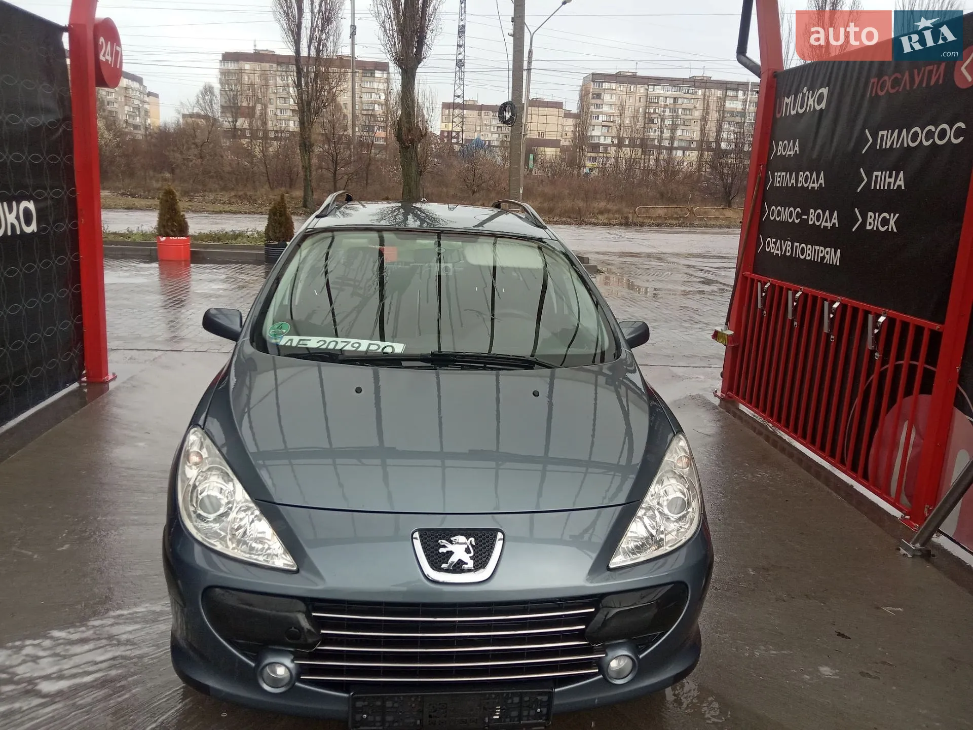 Peugeot 307, 2008