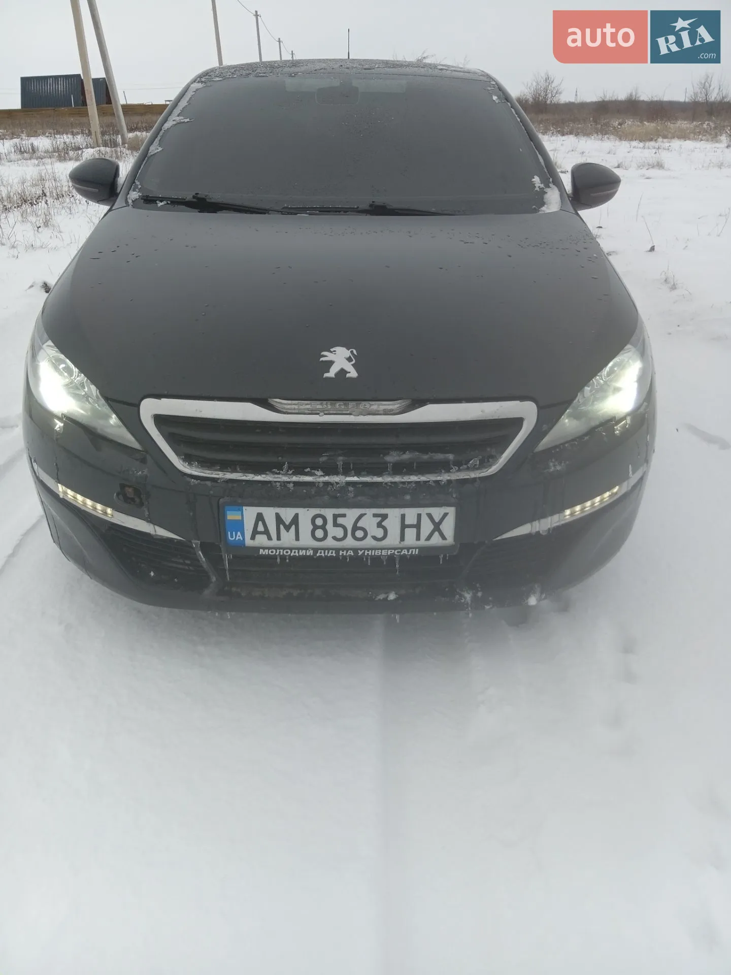 Peugeot 308, 2015