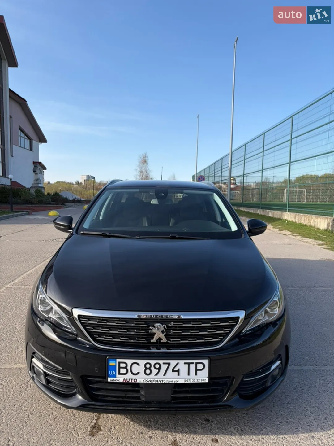 Peugeot 308, 2020