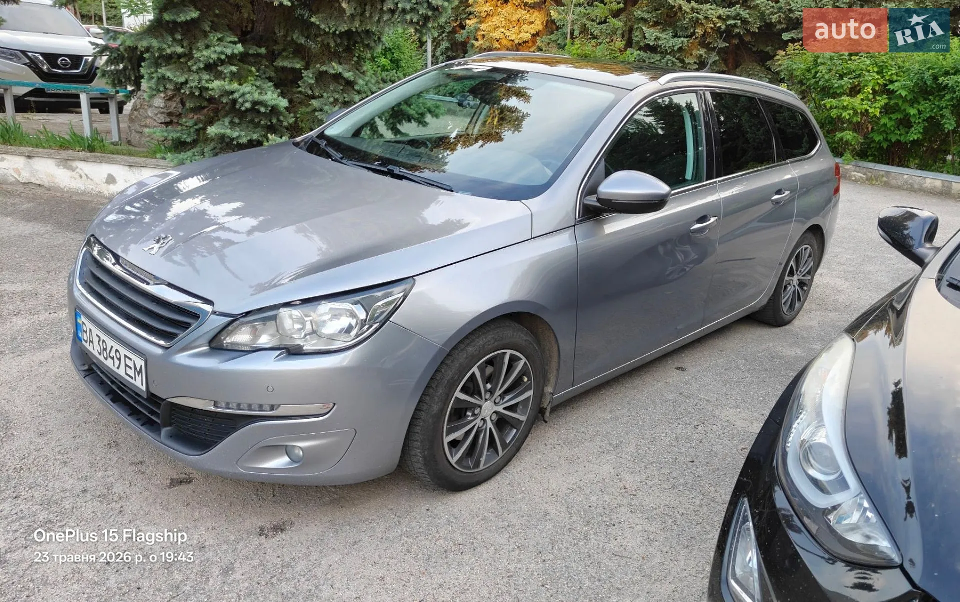 Peugeot 308, 2015