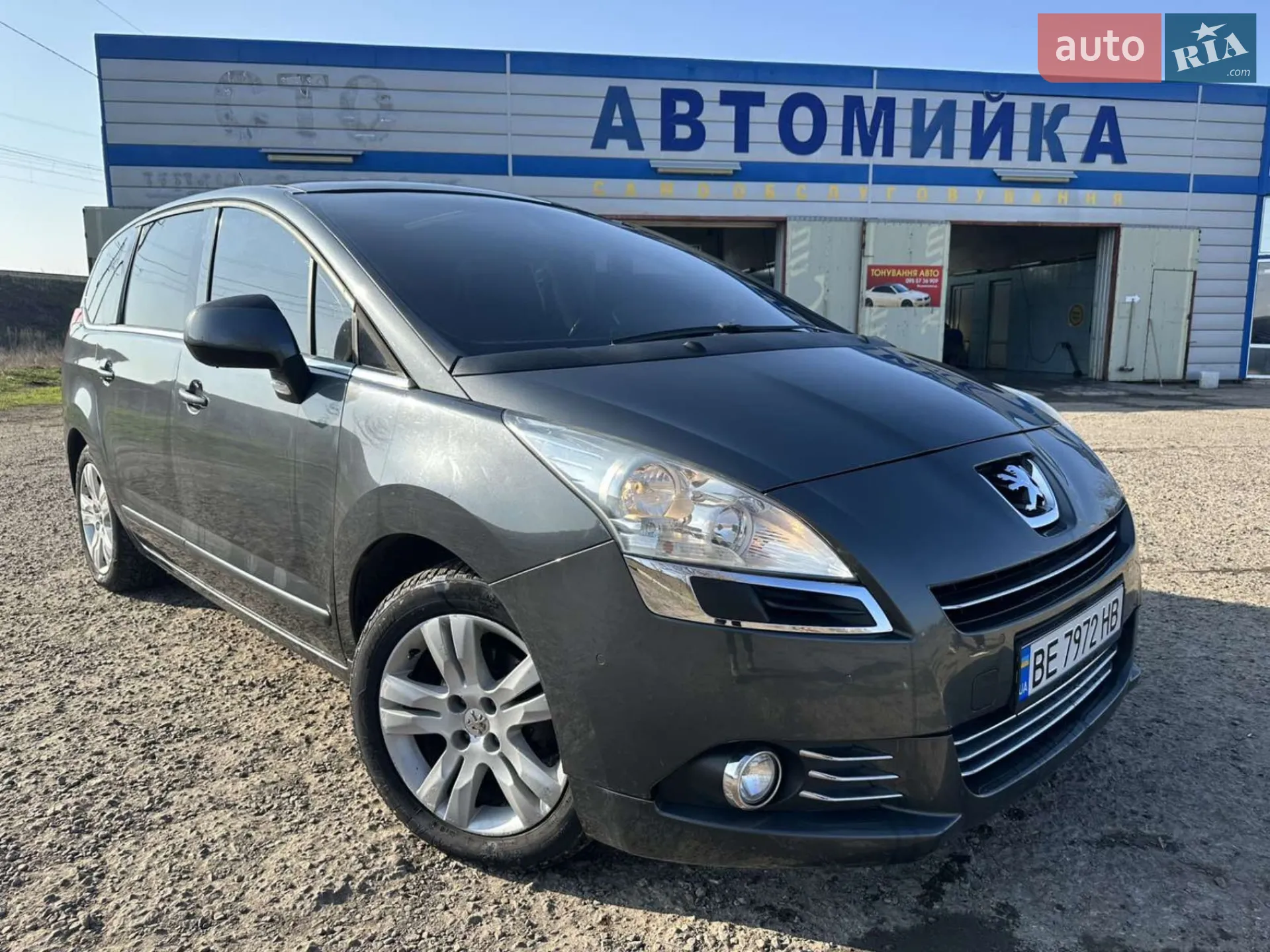 Peugeot 5008, 2010