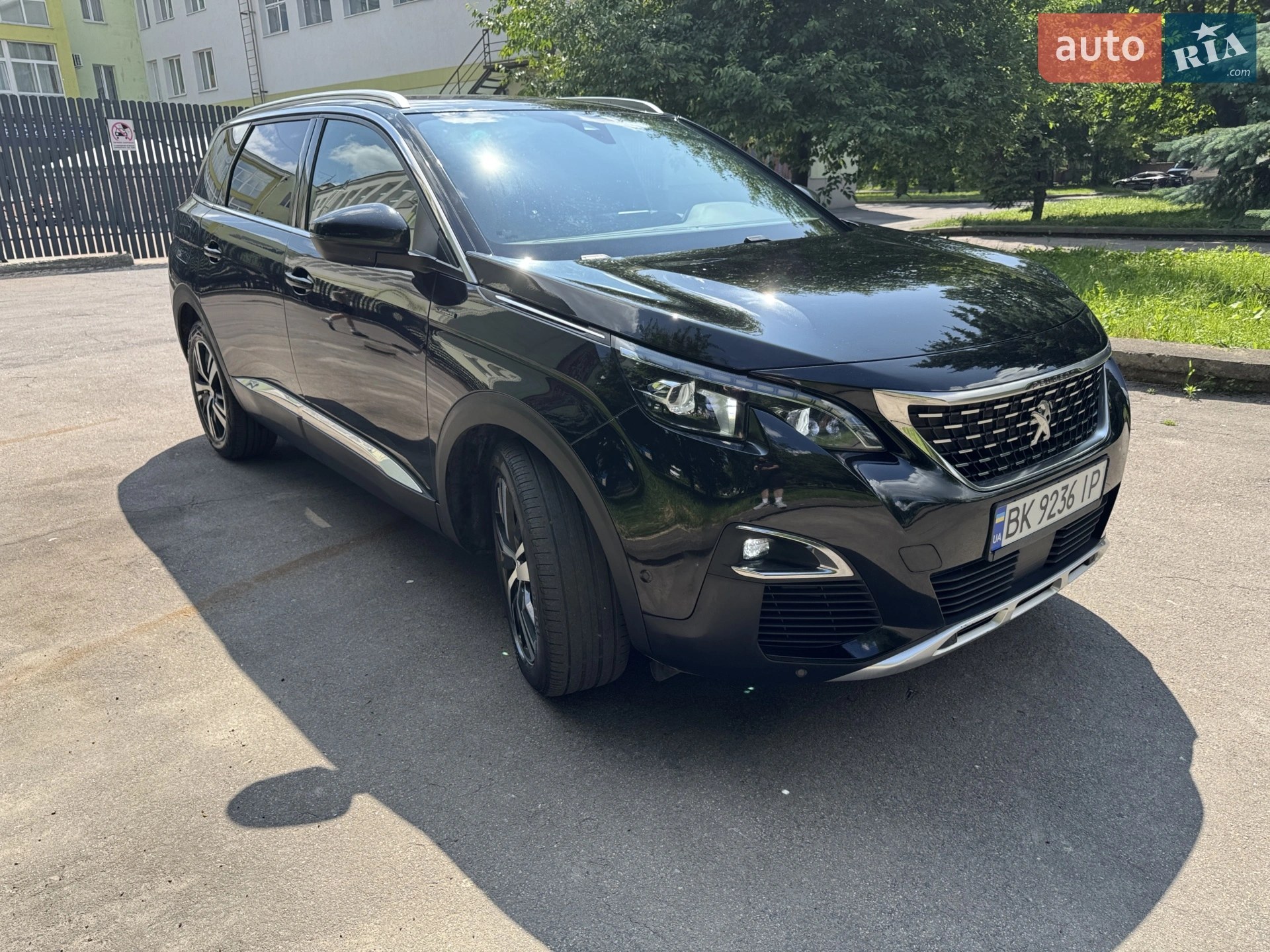 Peugeot 5008, 2020
