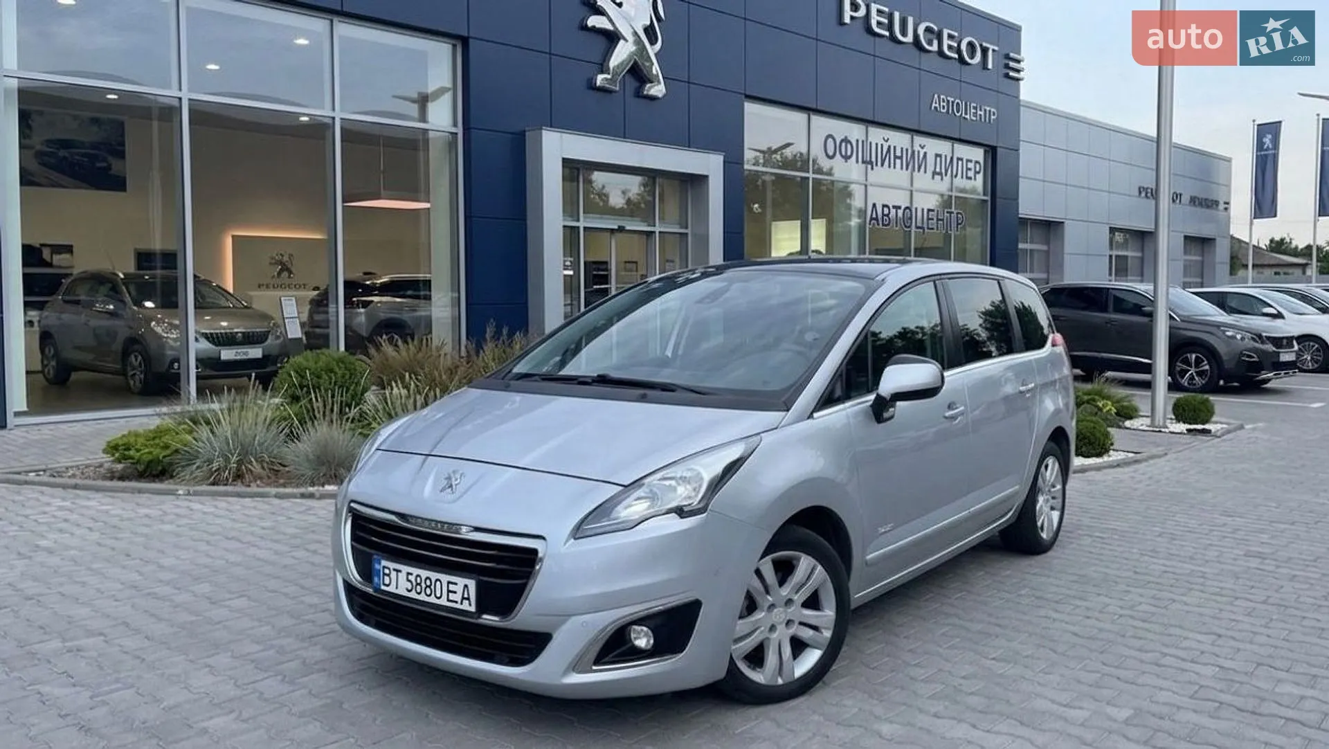 Peugeot 5008, 2014