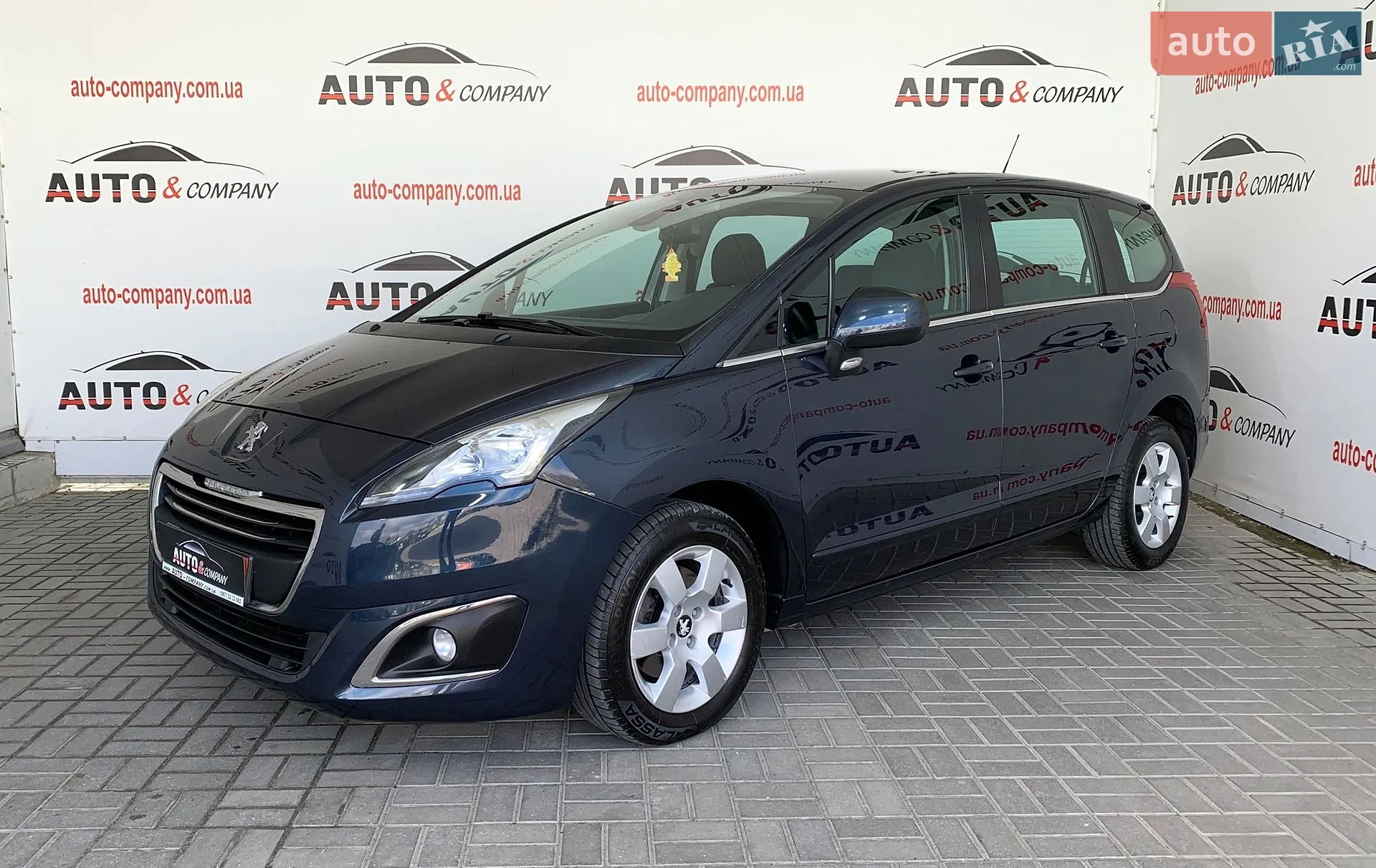 Peugeot 5008, 2015