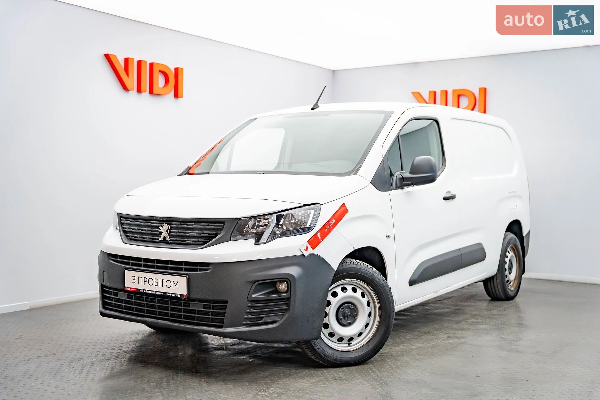 Peugeot Partner, 2021
