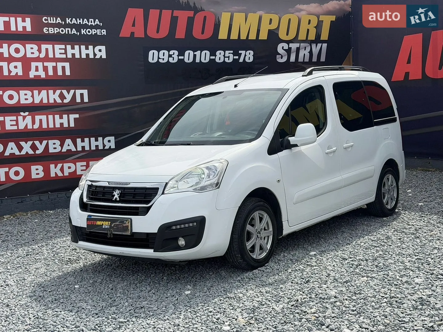 Peugeot Partner, 2017