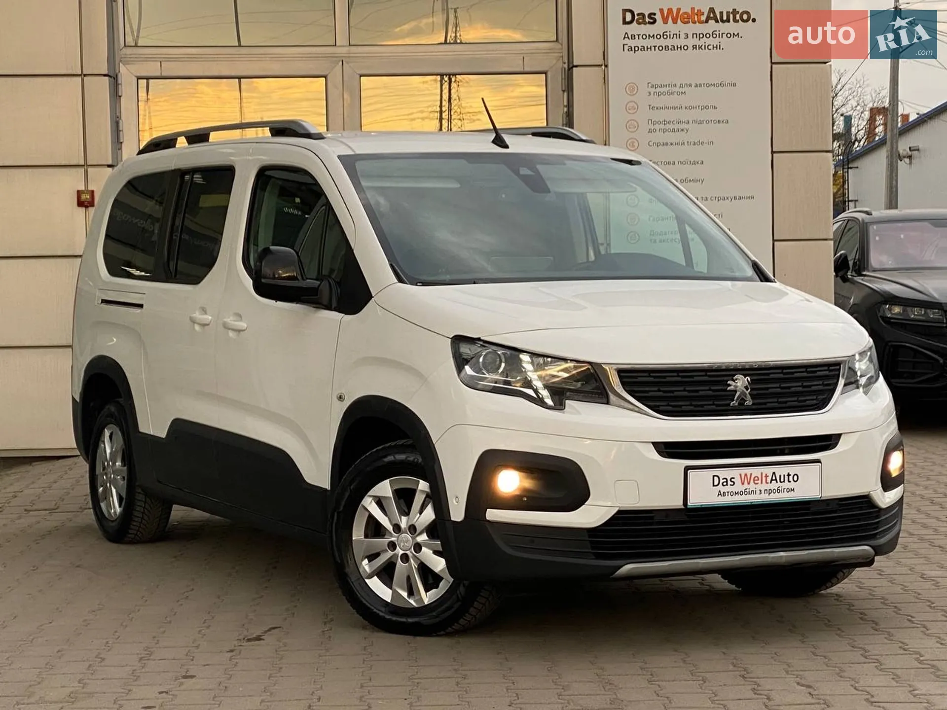 Peugeot Rifter, 2021