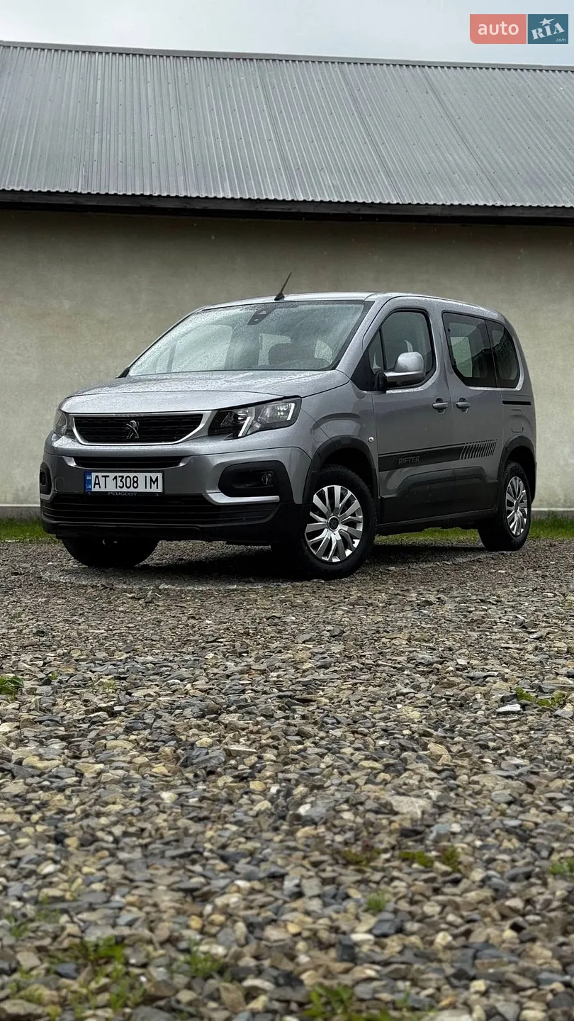 Peugeot Rifter, 2020