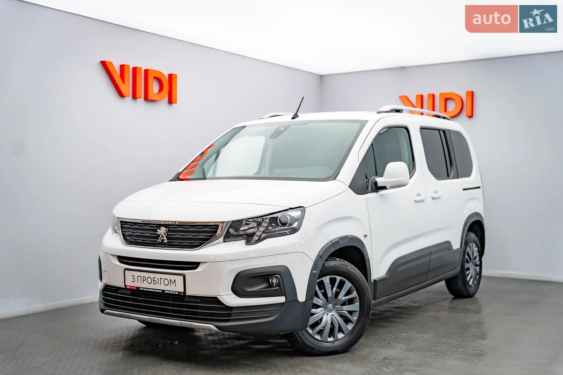 Peugeot Rifter, 2021