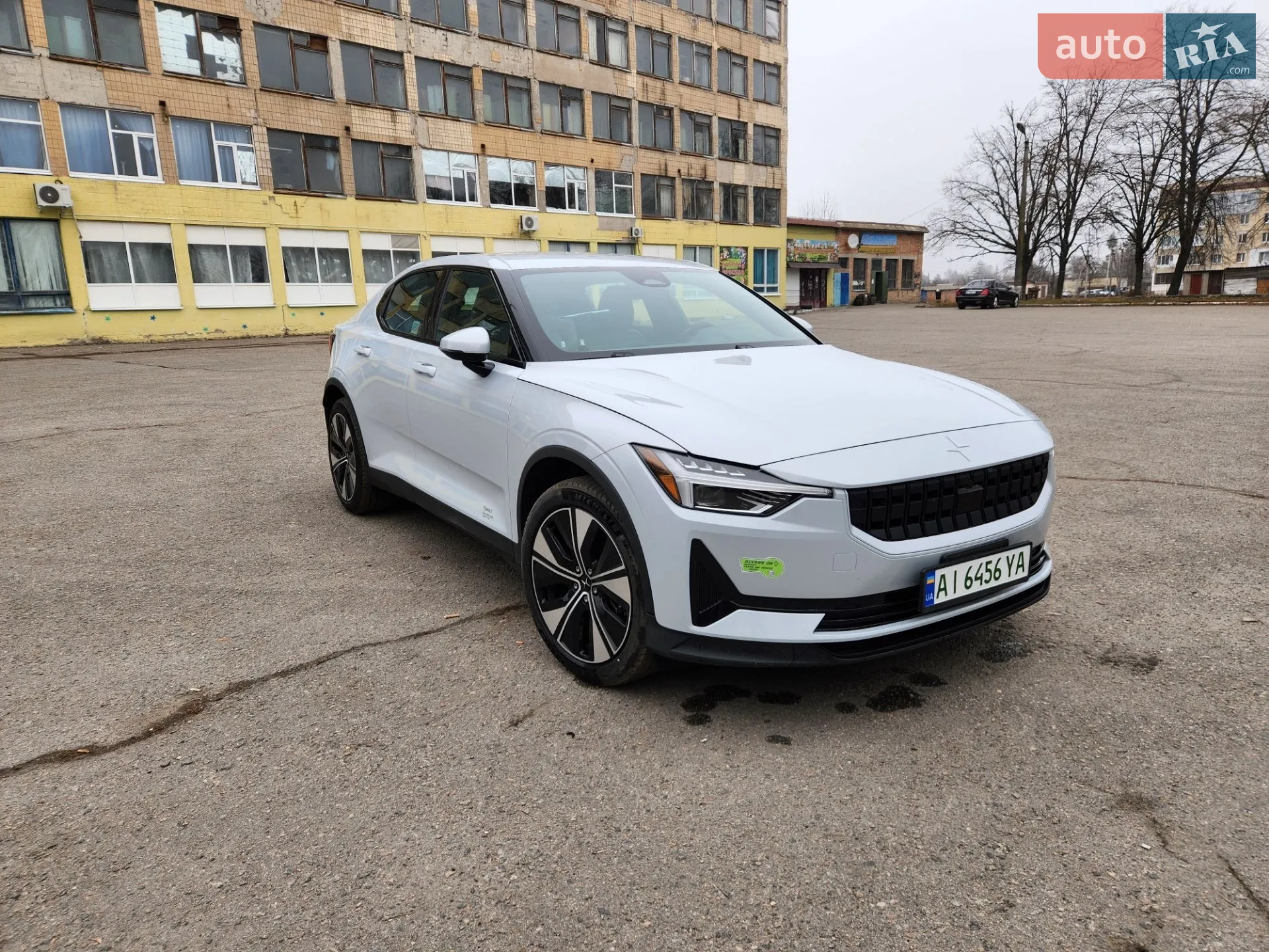 Polestar 2, 2022
