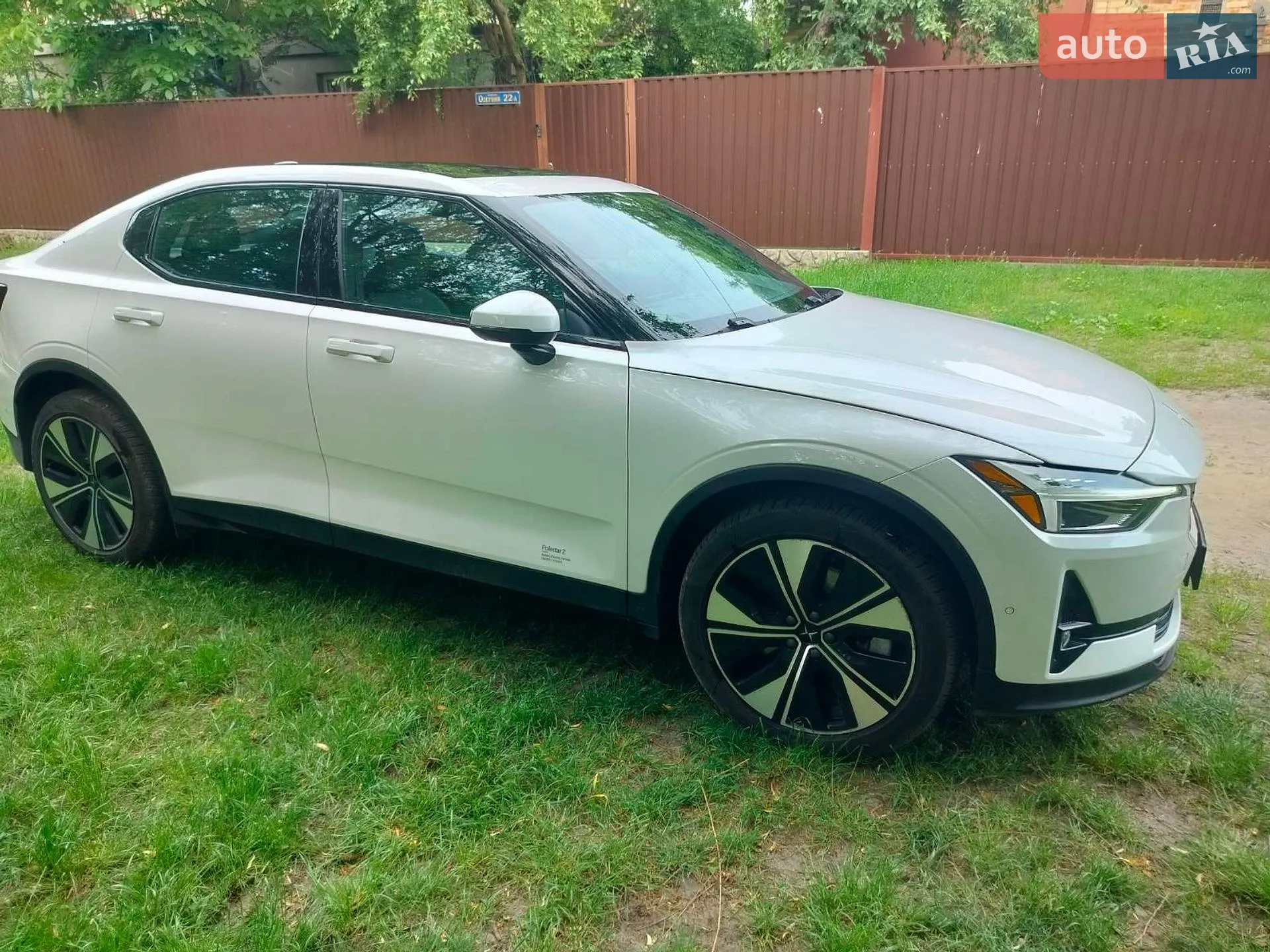 Polestar 2, 2022