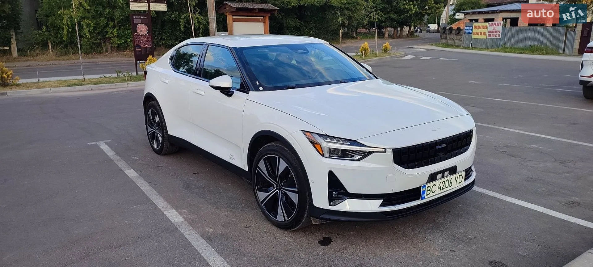 Polestar 2, 2022