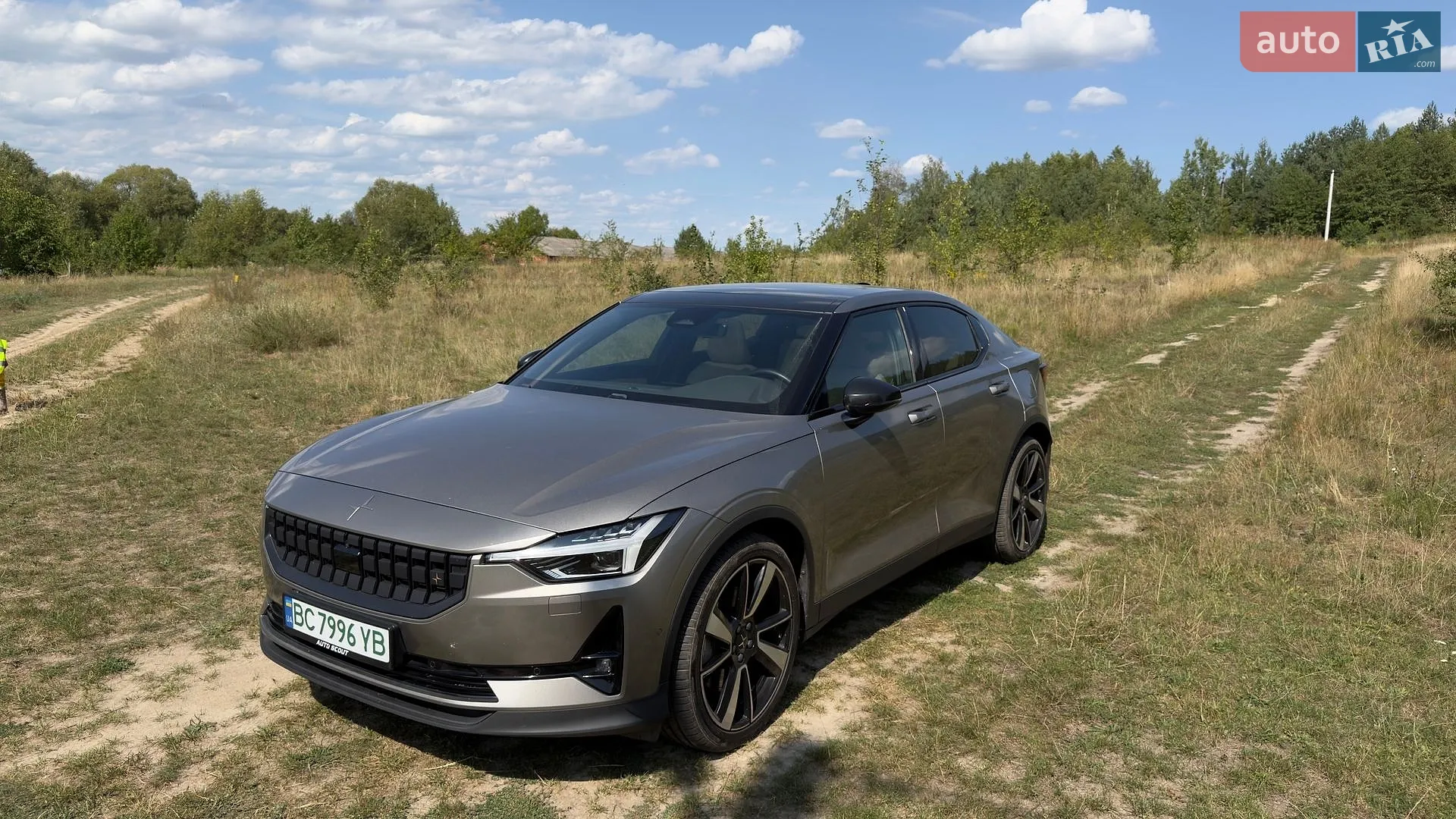 Polestar 2, 2020