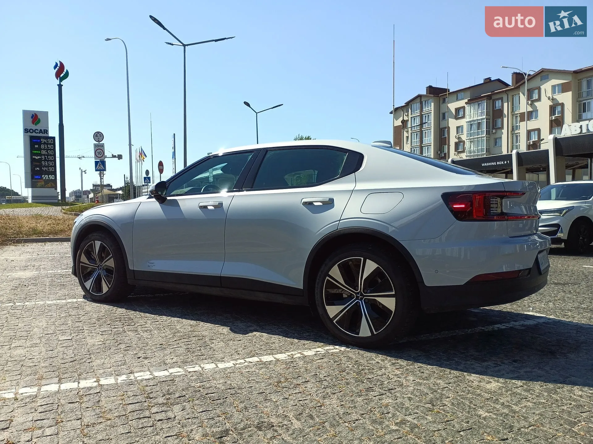 Polestar 2, 2023