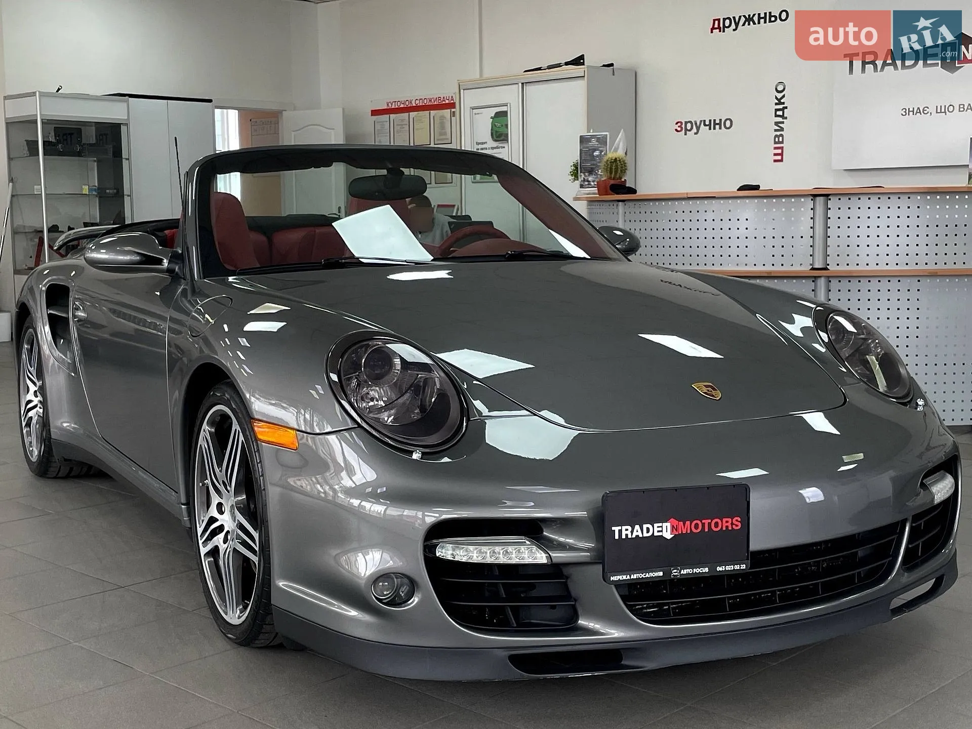Porsche 911, 2008