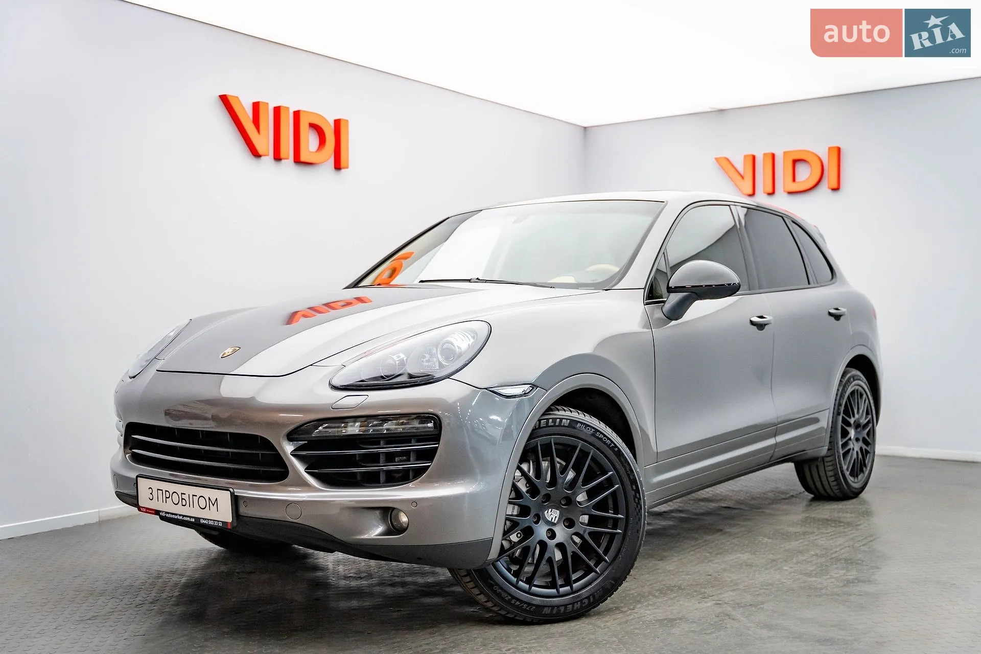 Porsche Cayenne, 2012