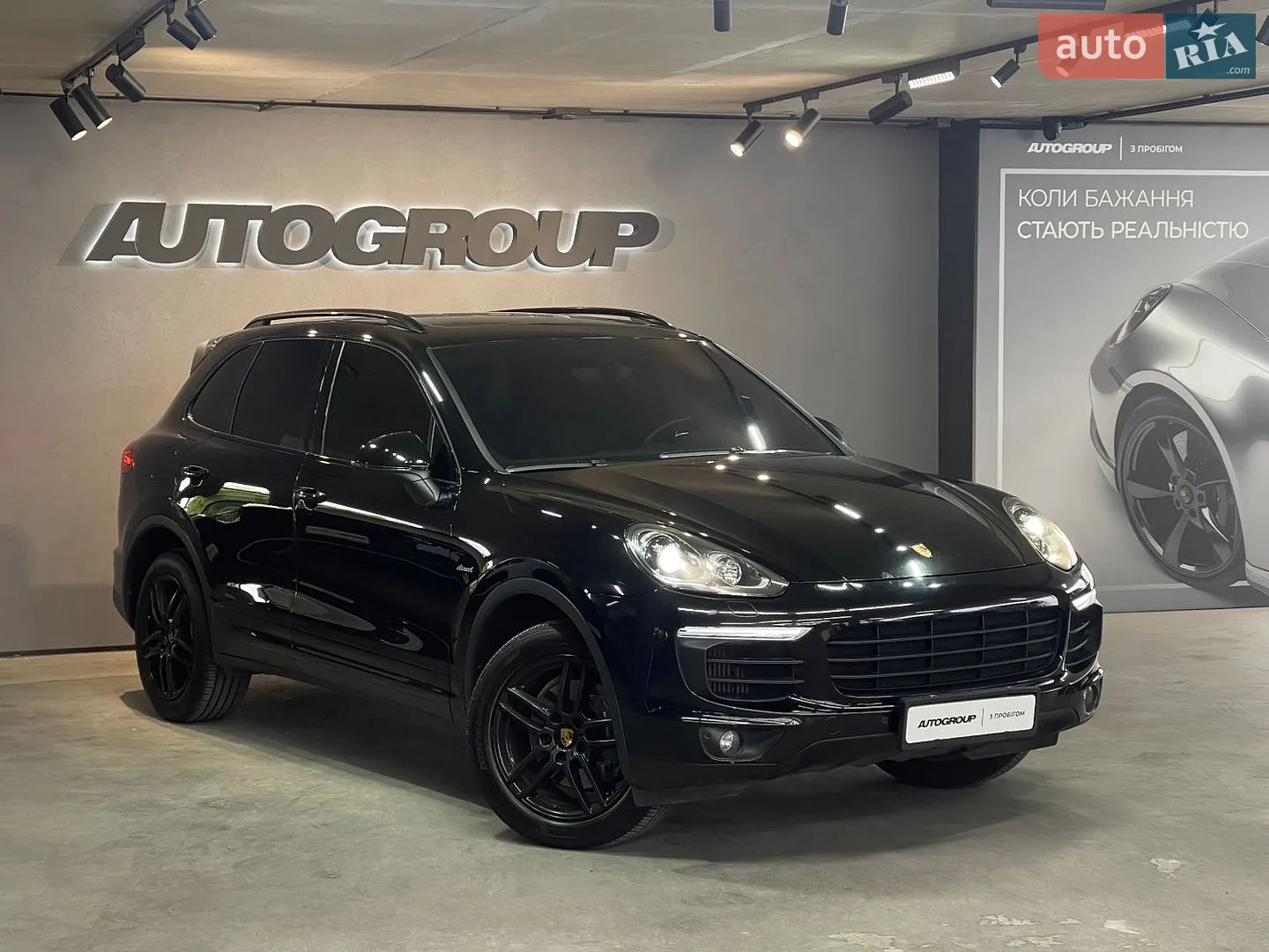 Porsche Cayenne, 2015