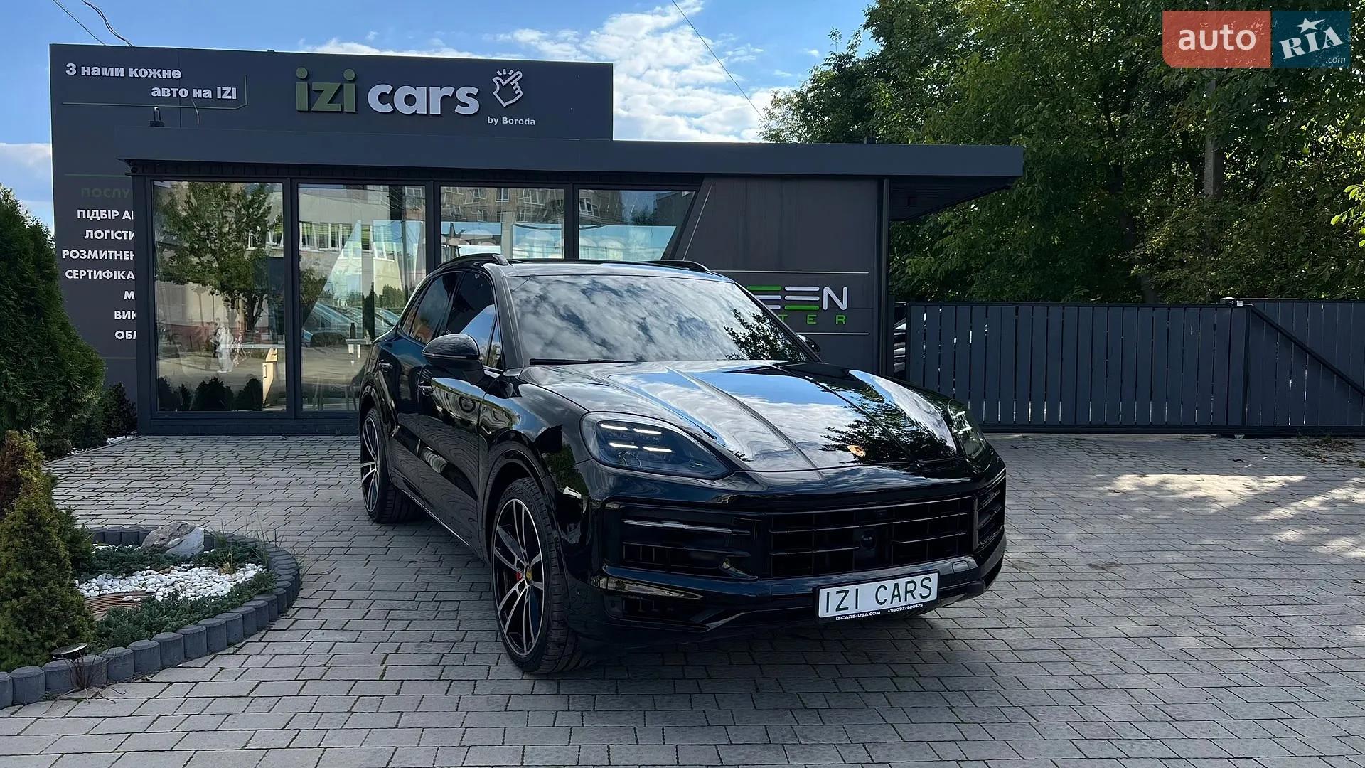 Porsche Cayenne, 2024