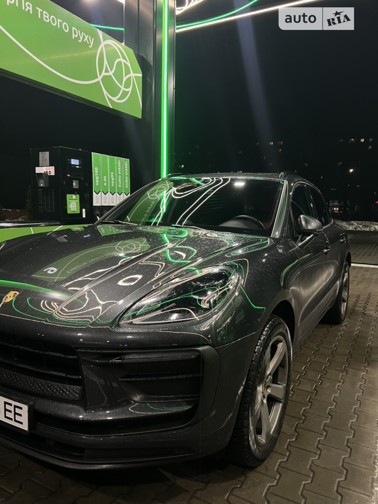 Porsche Macan, 2023