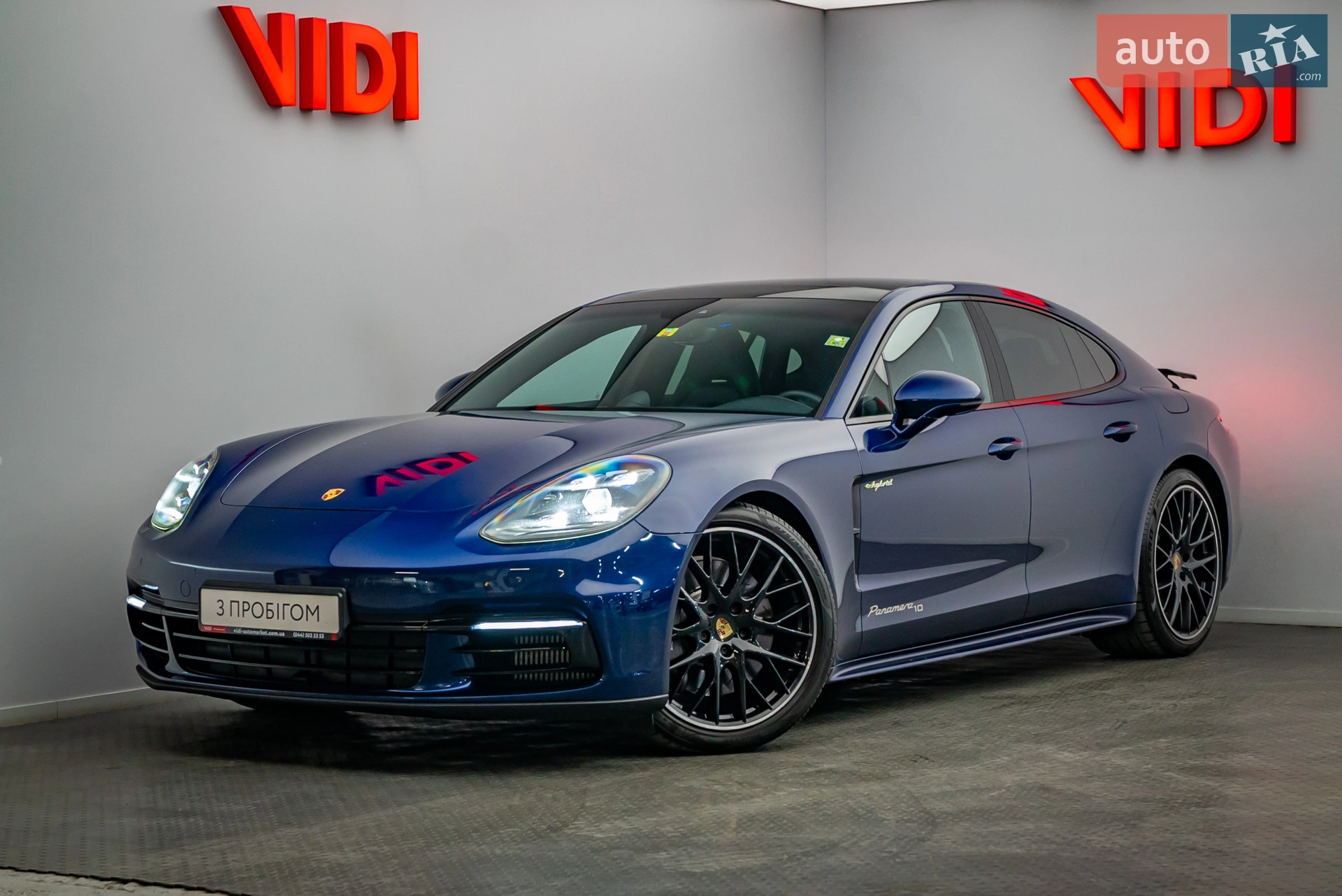 Porsche Panamera, 2020