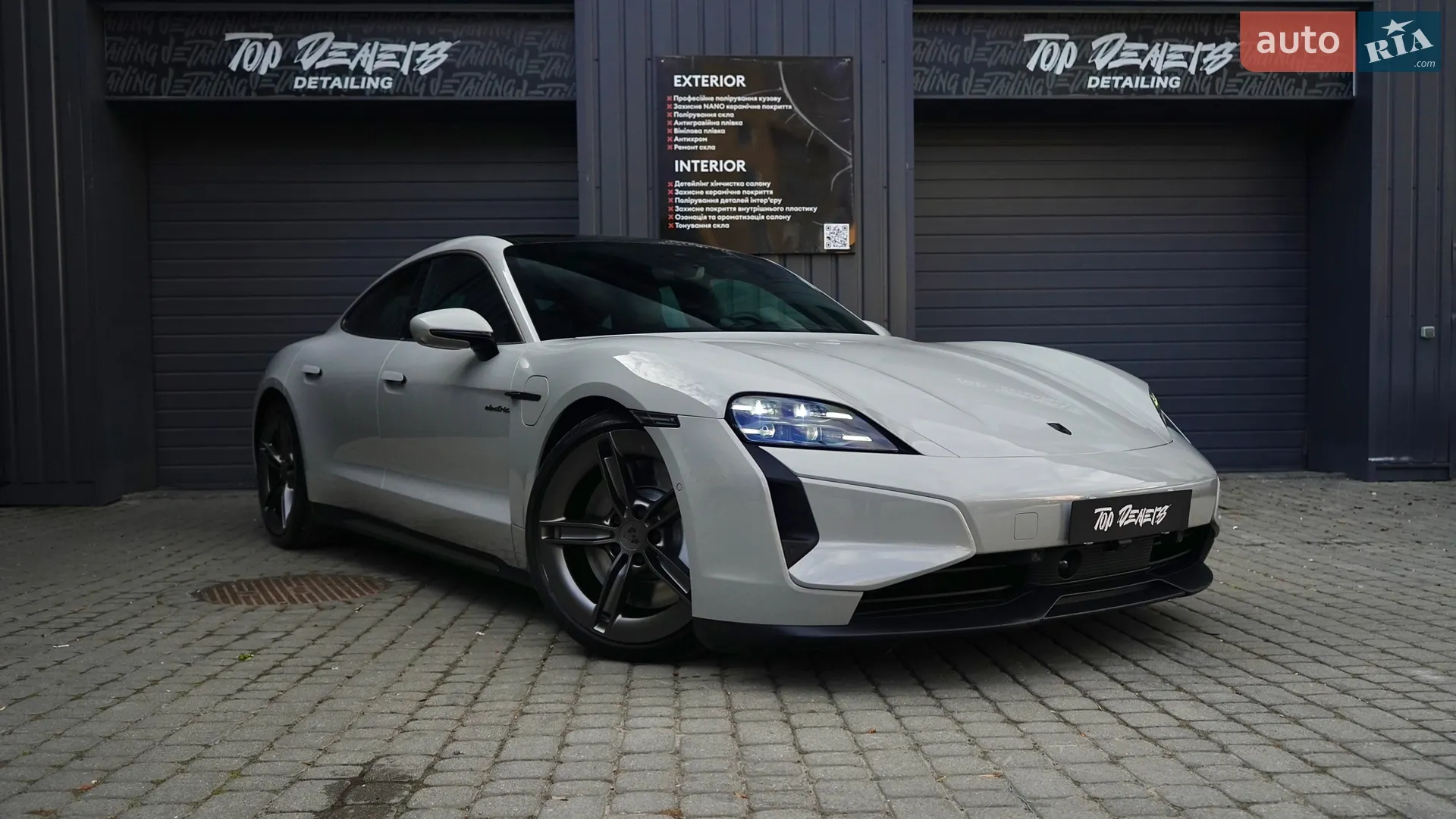 Porsche Taycan, 2024