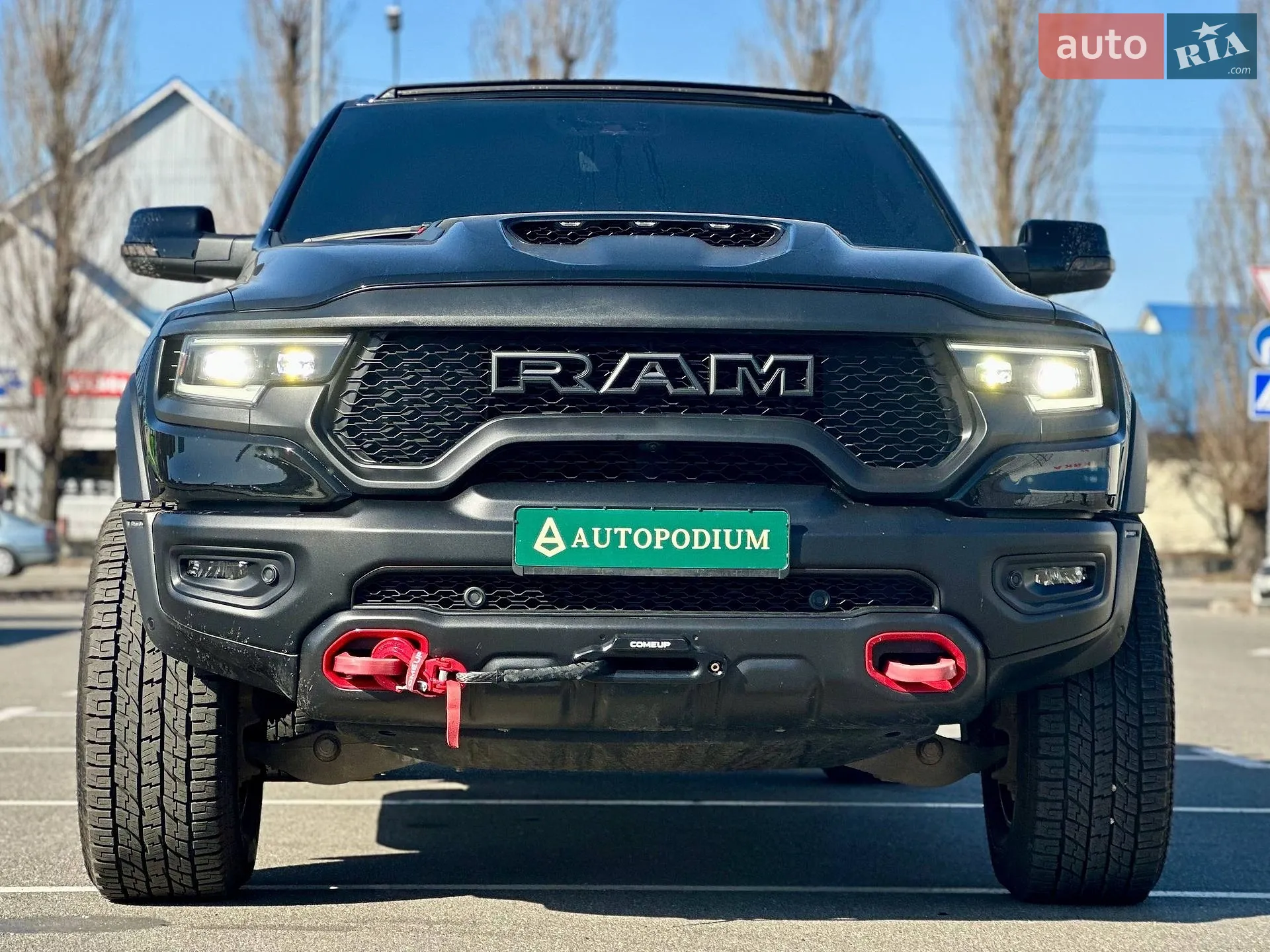 Ram 1500, 2023