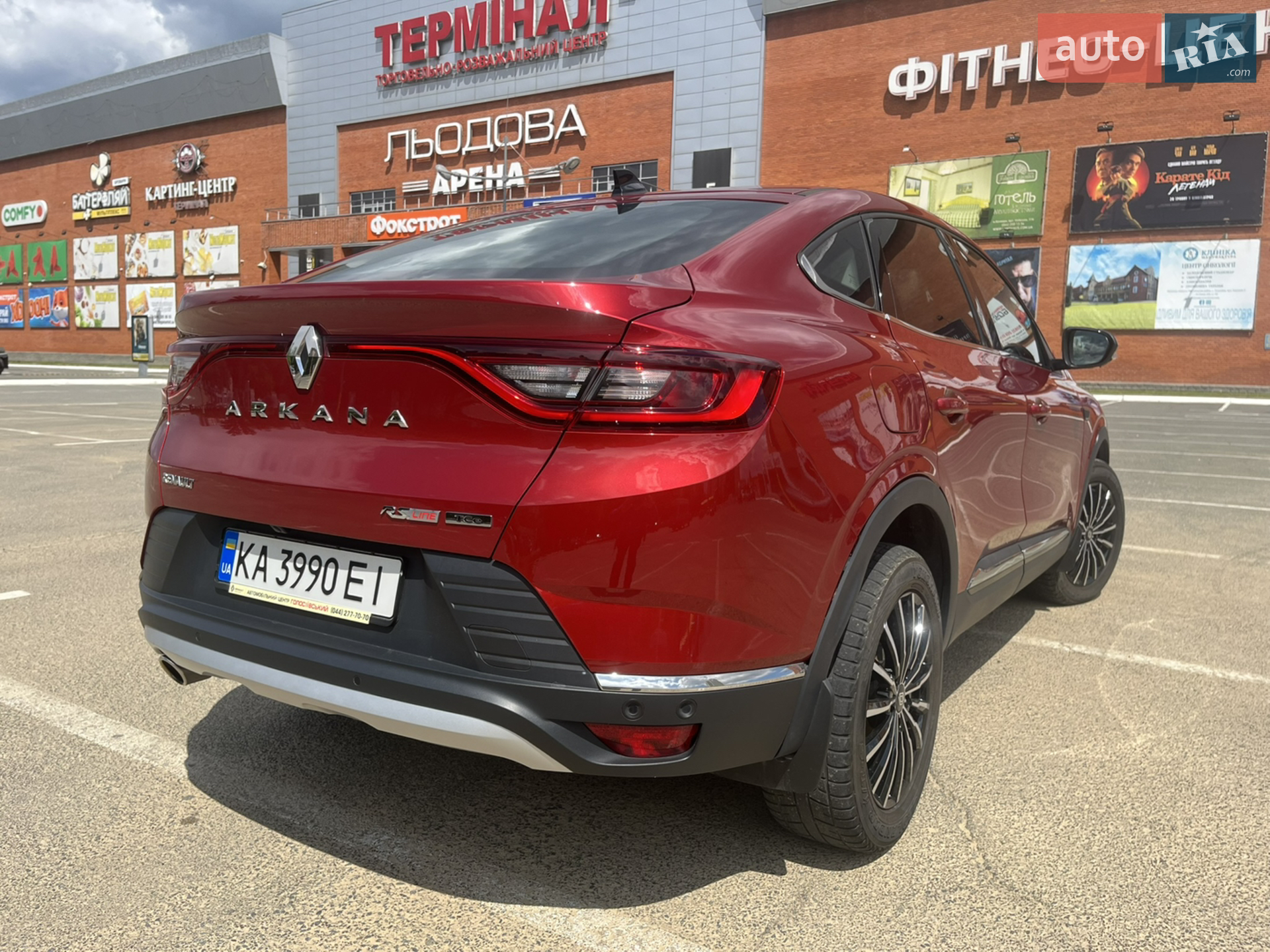 Renault Arkana, 2020