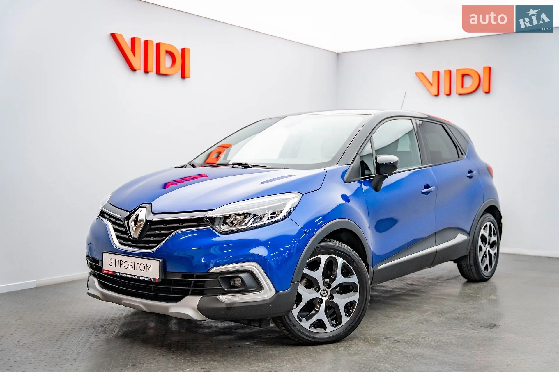 Renault Captur, 2019