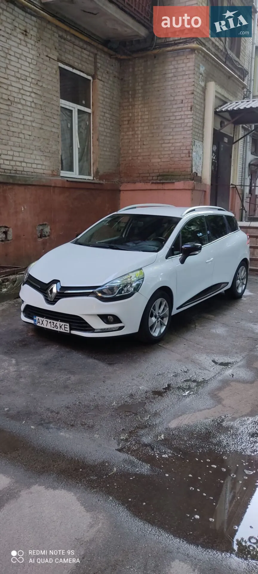 Renault Clio, 2016