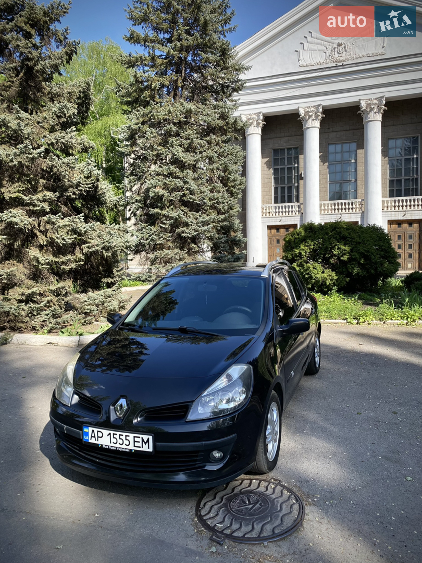 Renault Clio, 2008