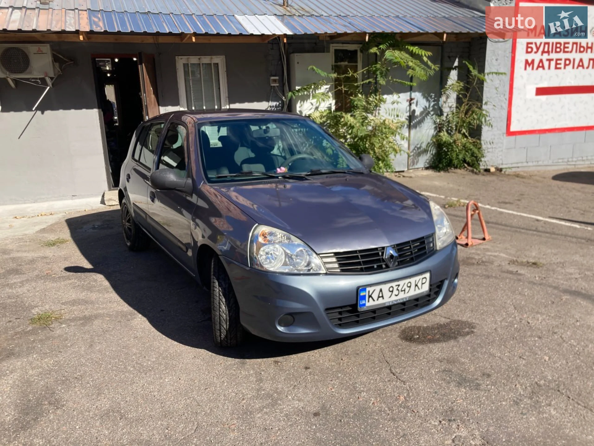 Renault Clio, 2011